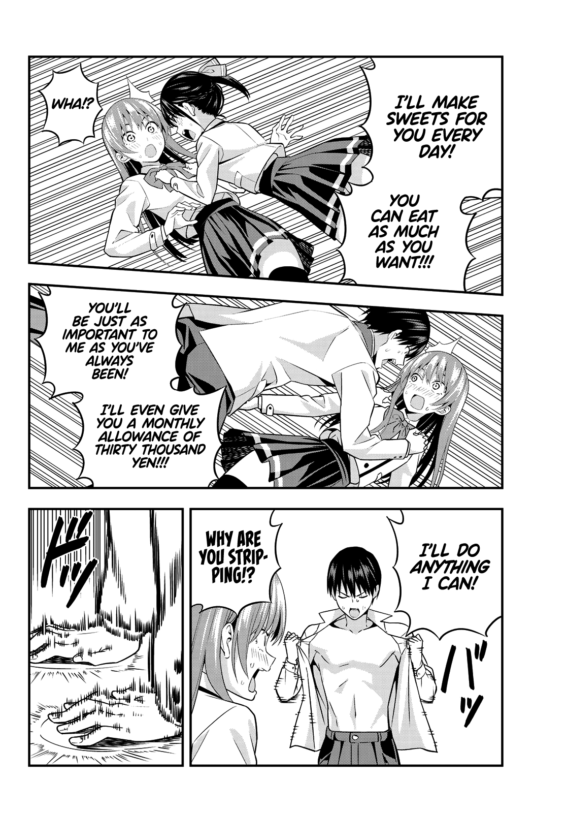 Kanojo mo Kanojo chapter 2 - page 17