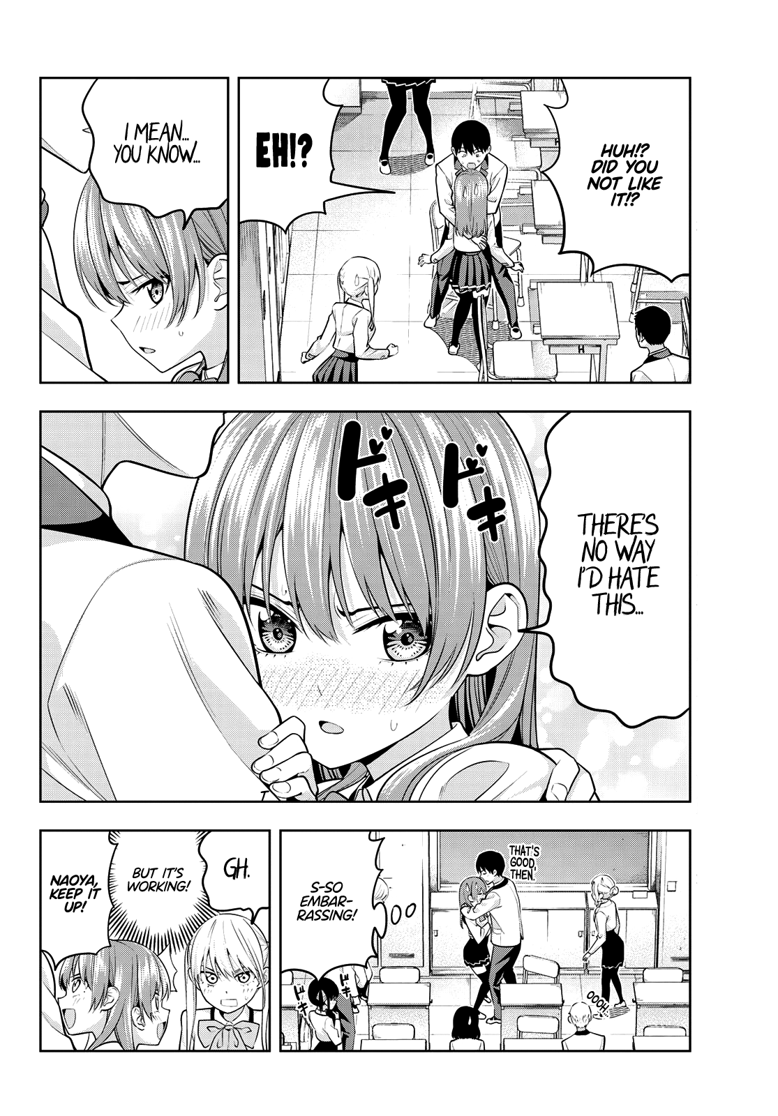 Kanojo mo Kanojo chapter 21 - page 7