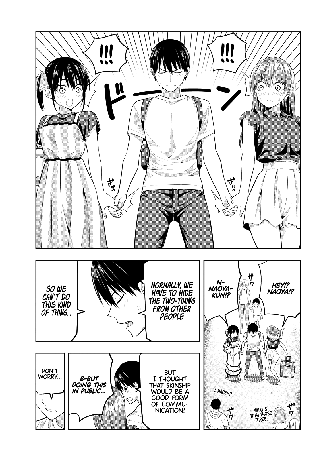 Kanojo mo Kanojo chapter 28 - page 11