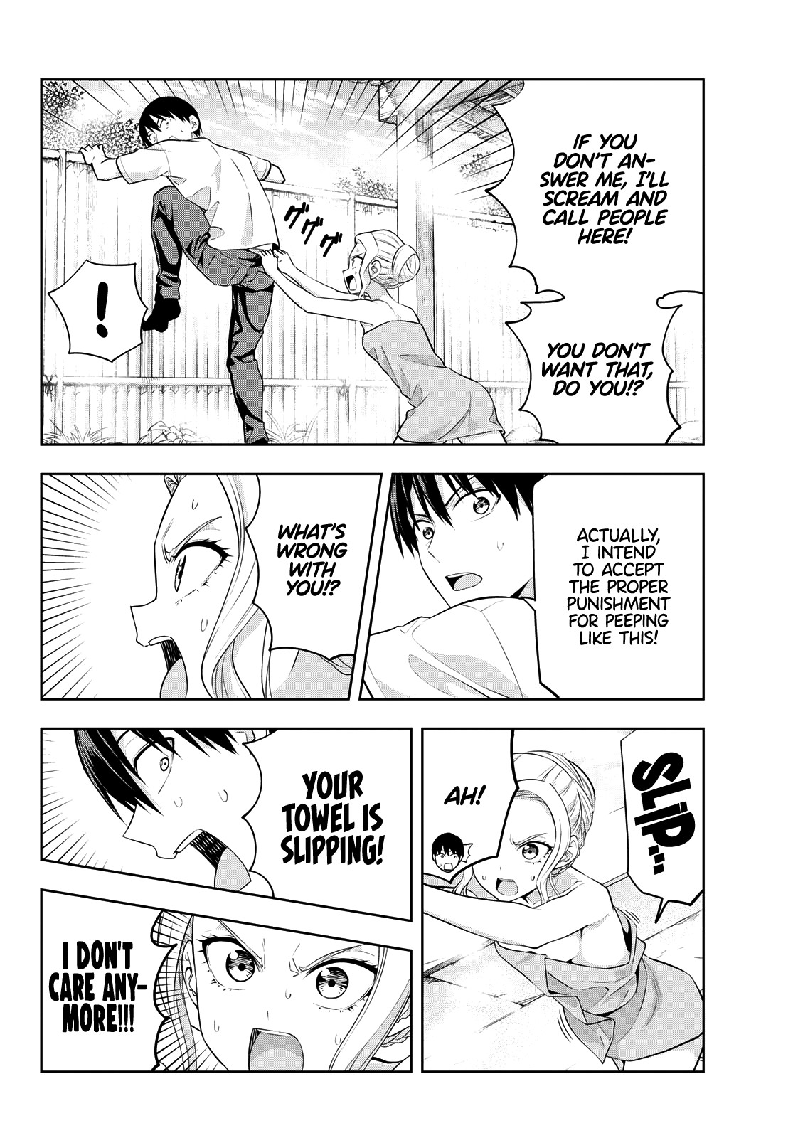 Kanojo mo Kanojo chapter 31 - page 11