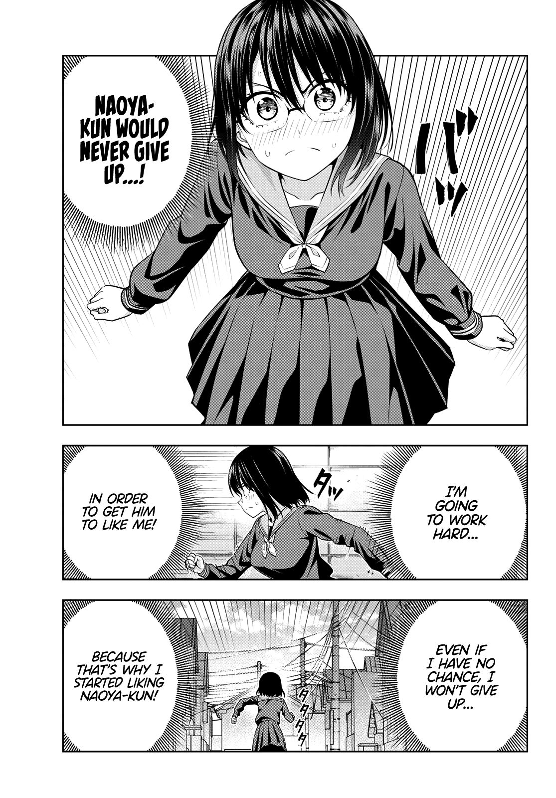 Kanojo mo Kanojo chapter 33 - page 16