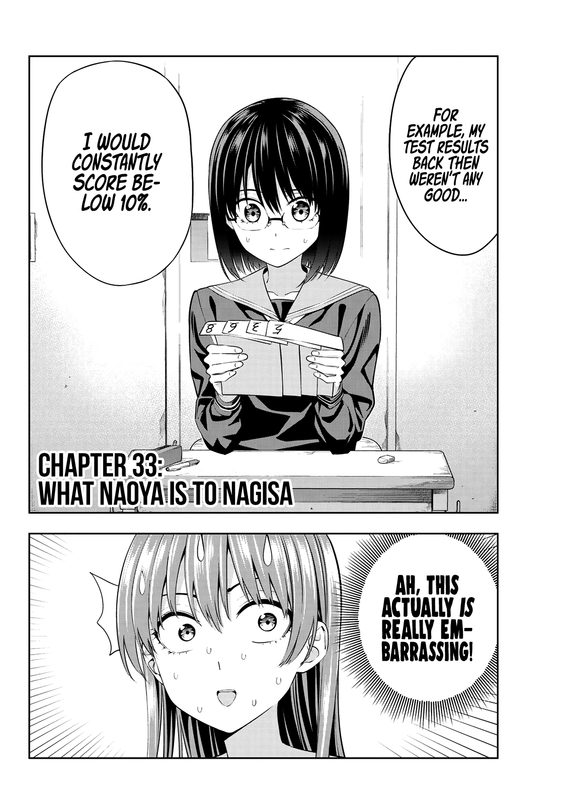 Kanojo mo Kanojo chapter 33 - page 3