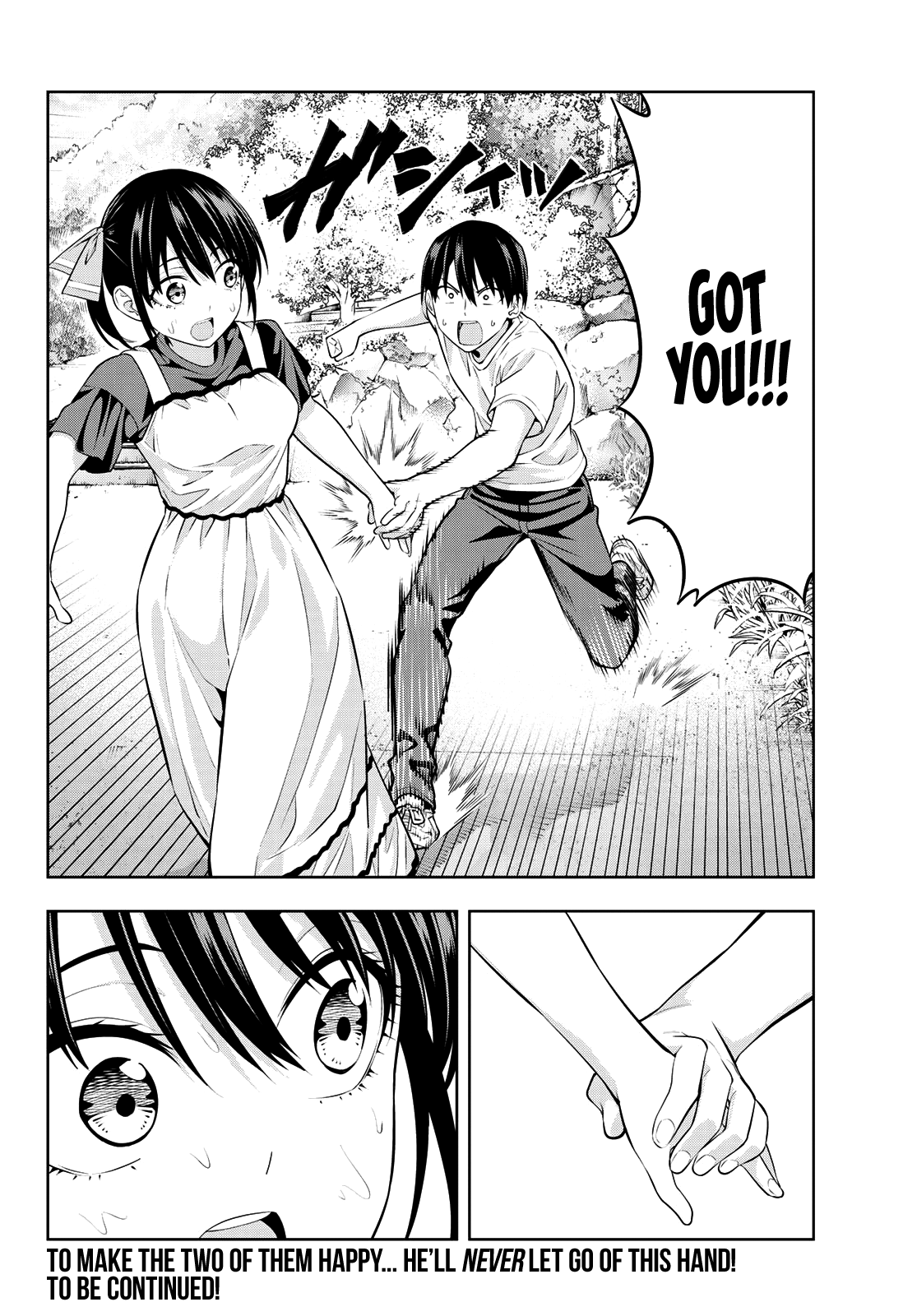 Kanojo mo Kanojo chapter 34 - page 15