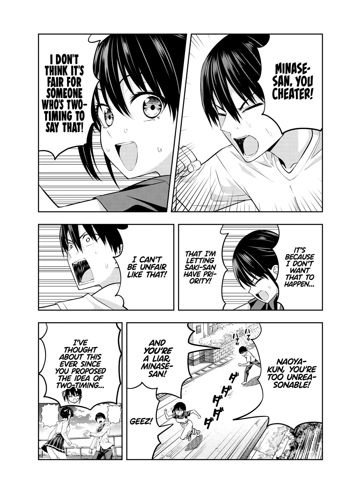 Kanojo mo Kanojo chapter 34 - page 8