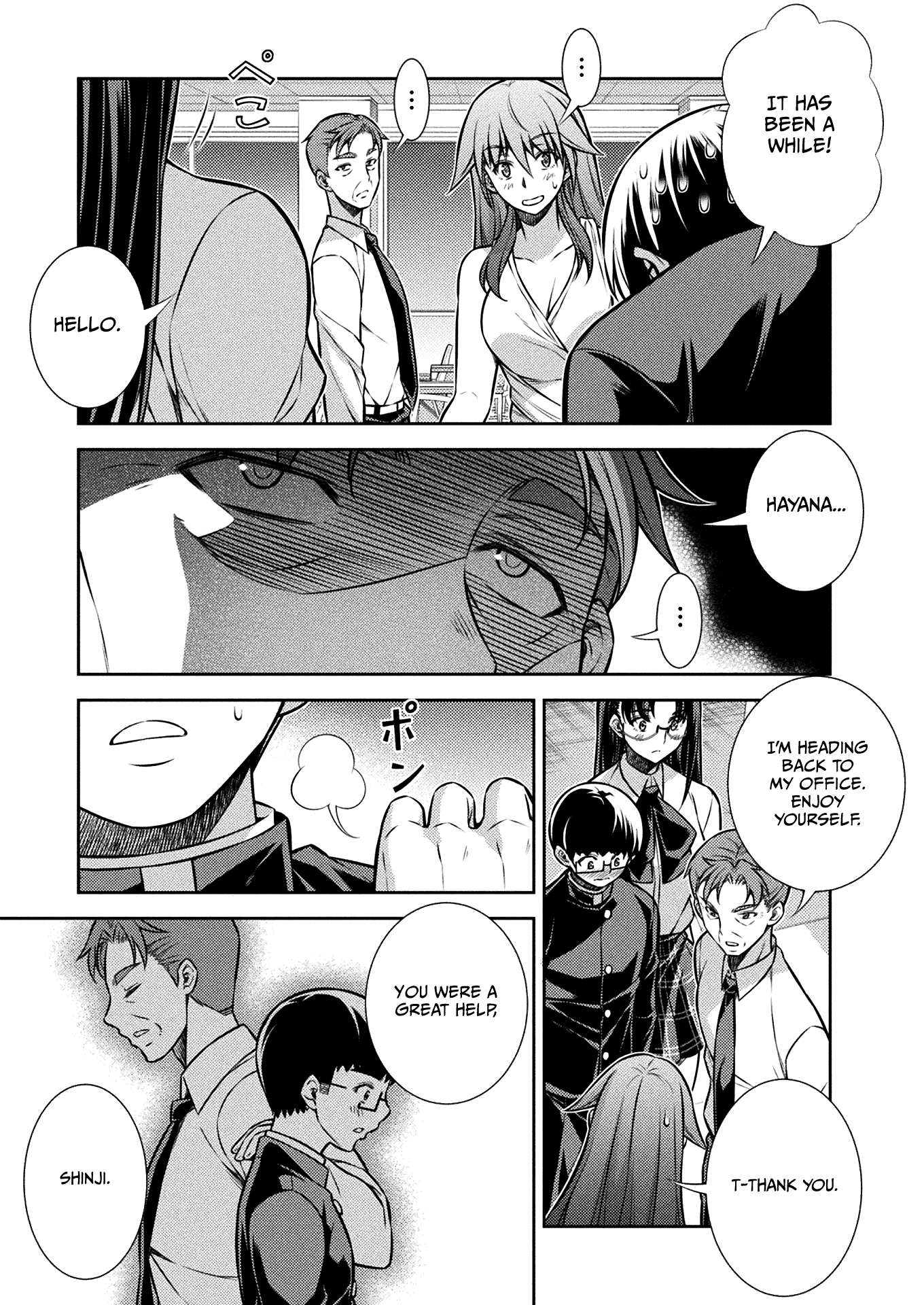 Silver Plan To Redo From Jk chapter 21 - page 7