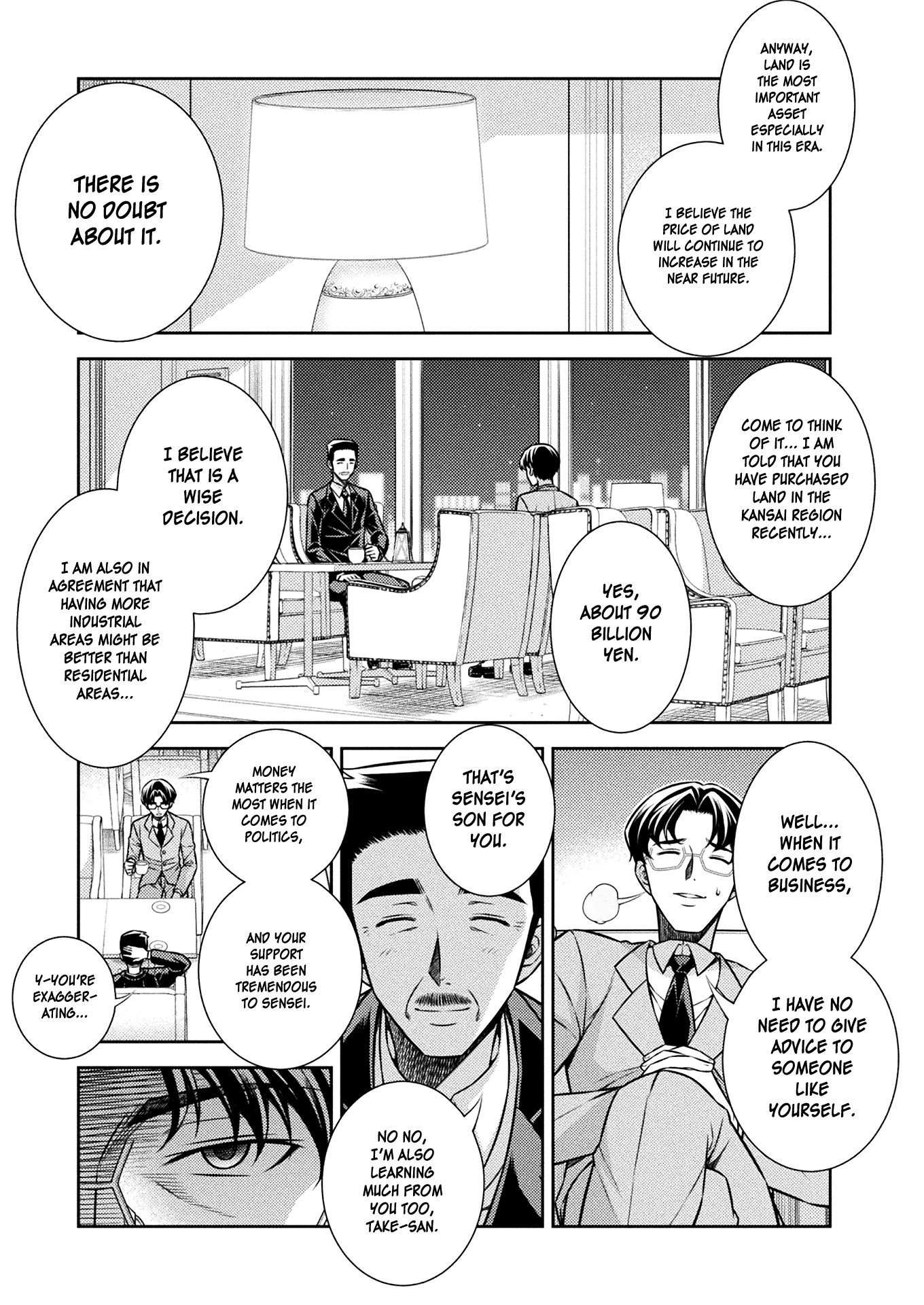 Silver Plan To Redo From Jk chapter 12 - page 8