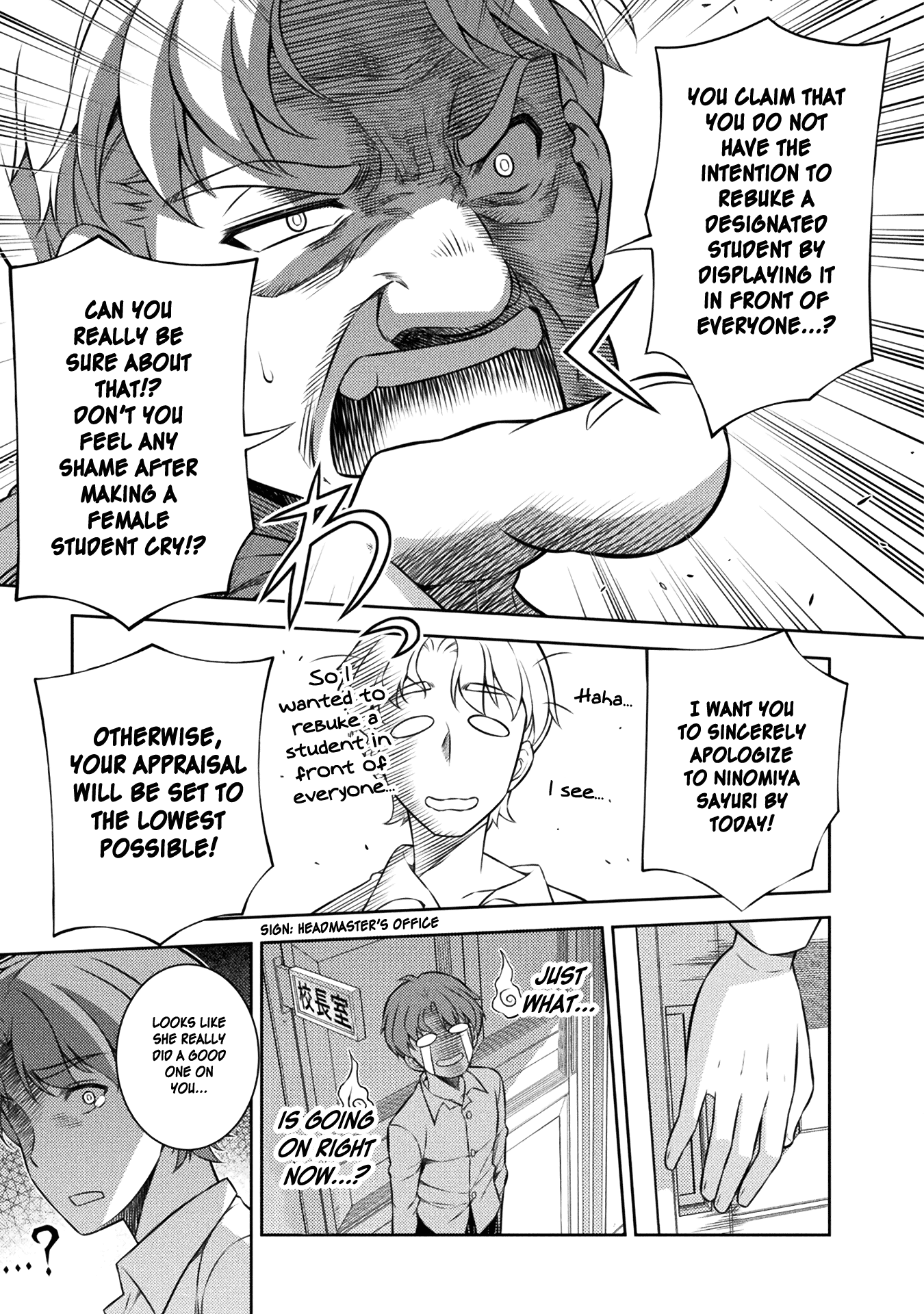 Silver Plan To Redo From Jk chapter 3 - page 19