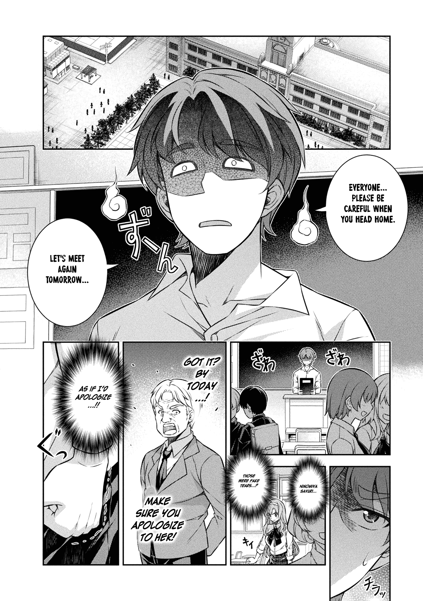 Silver Plan To Redo From Jk chapter 3 - page 22