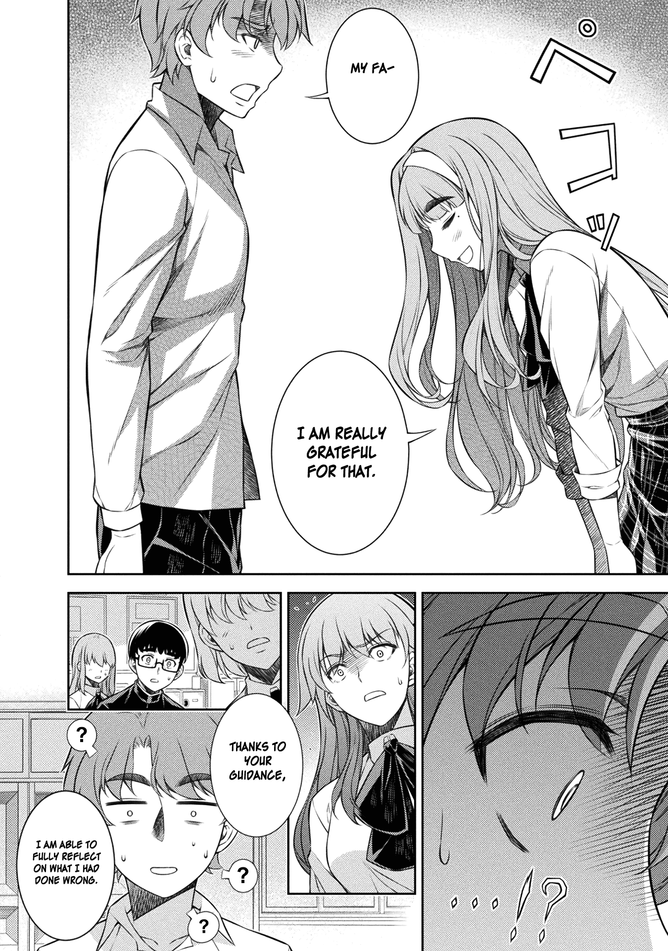 Silver Plan To Redo From Jk chapter 3 - page 26