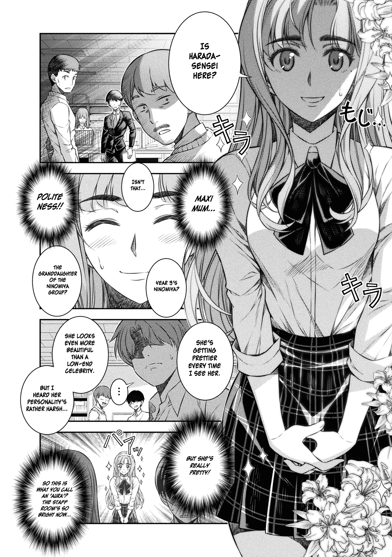 Silver Plan To Redo From Jk chapter 3 - page 8