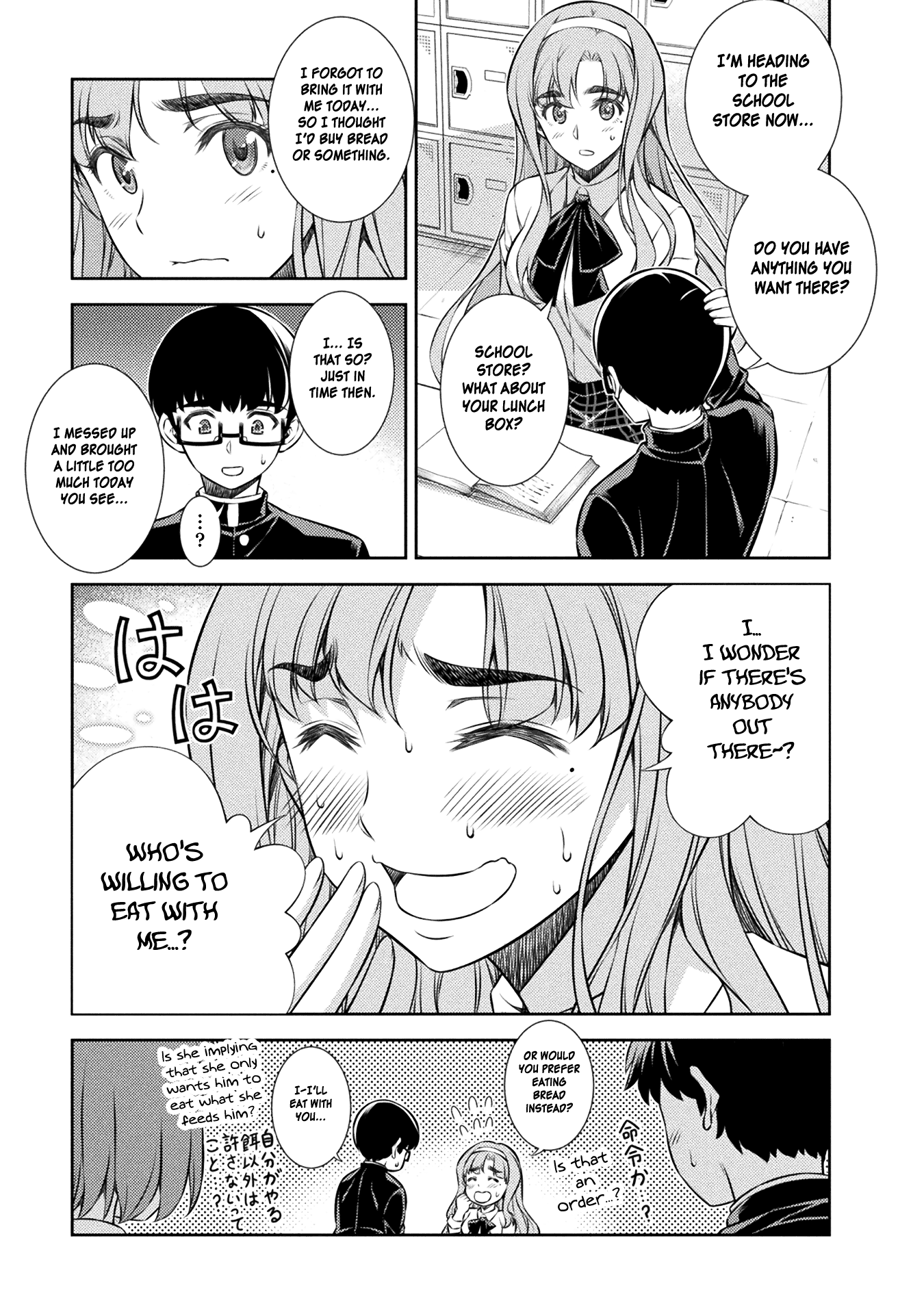 Silver Plan To Redo From Jk chapter 4 - page 11