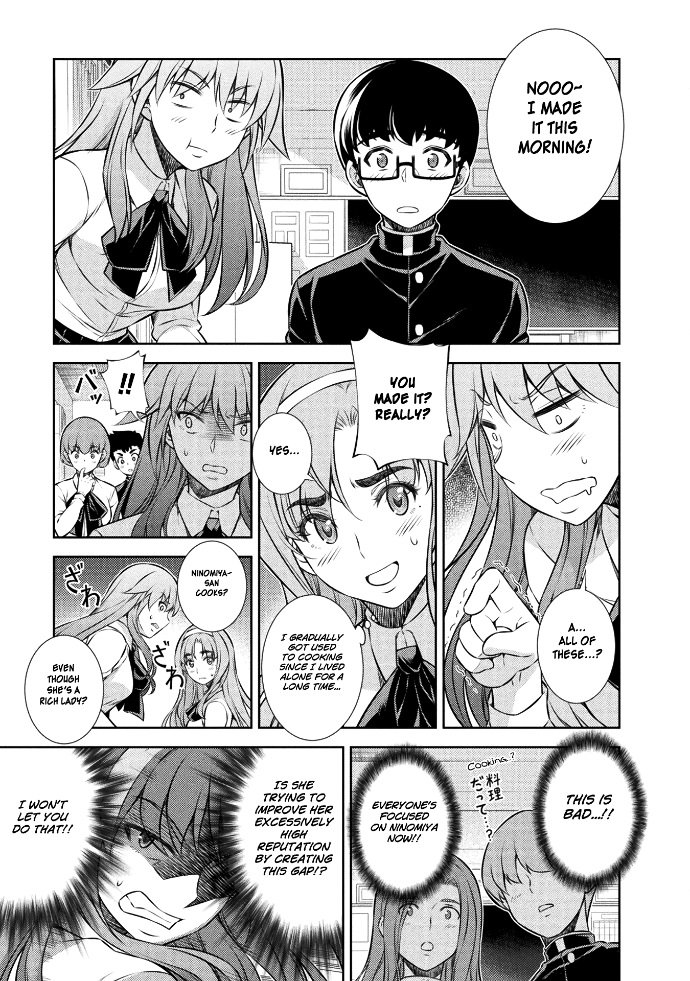 Silver Plan To Redo From Jk chapter 4 - page 15