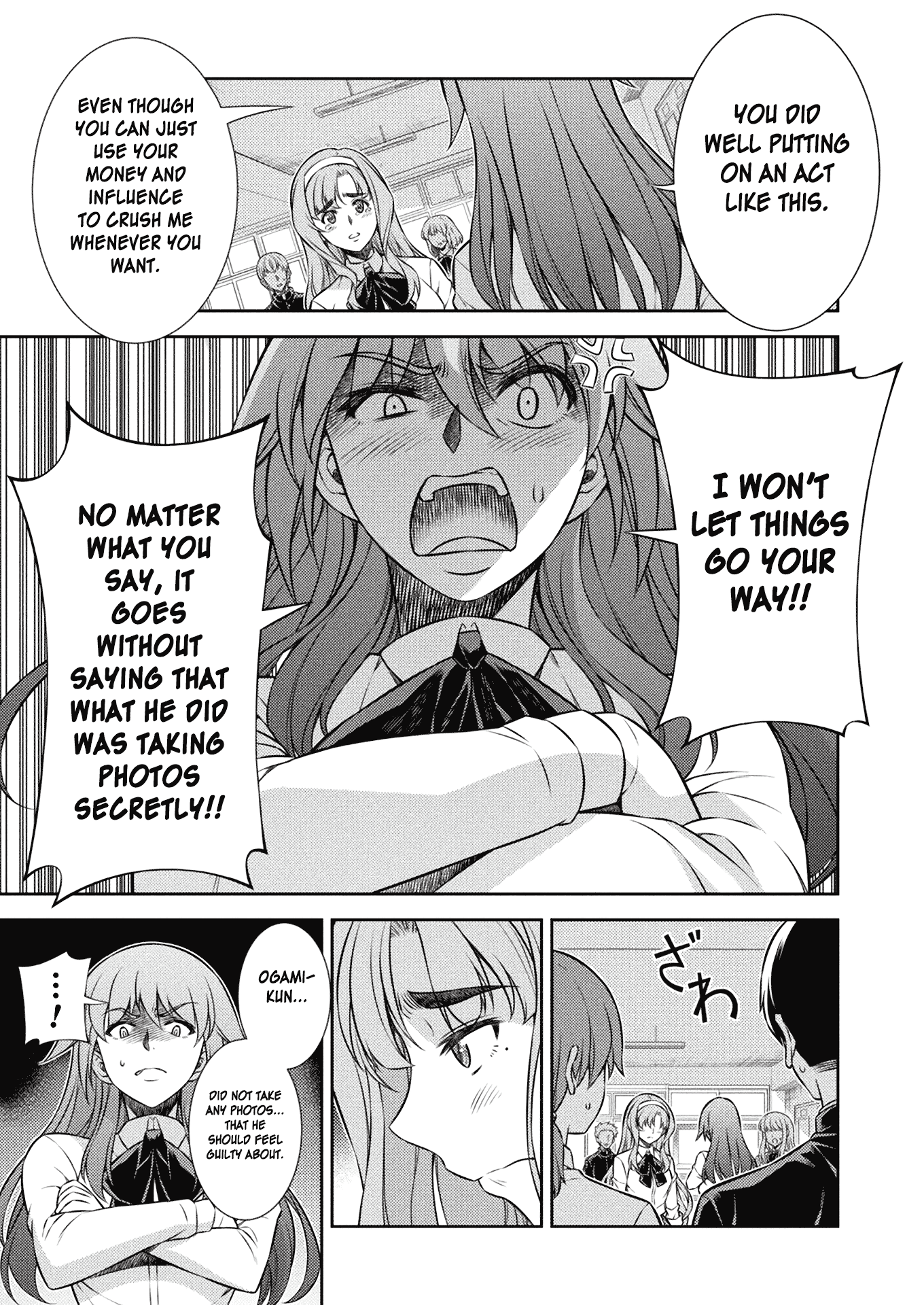 Silver Plan To Redo From Jk chapter 5 - page 4