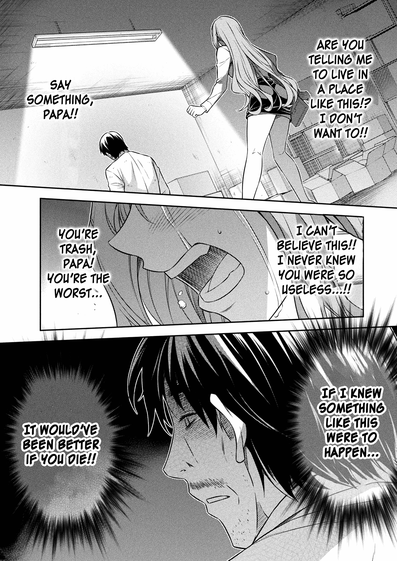 Silver Plan To Redo From Jk chapter 8 - page 13