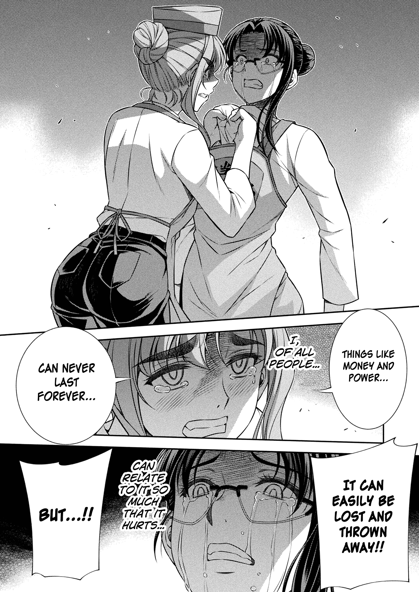 Silver Plan To Redo From Jk chapter 8 - page 18