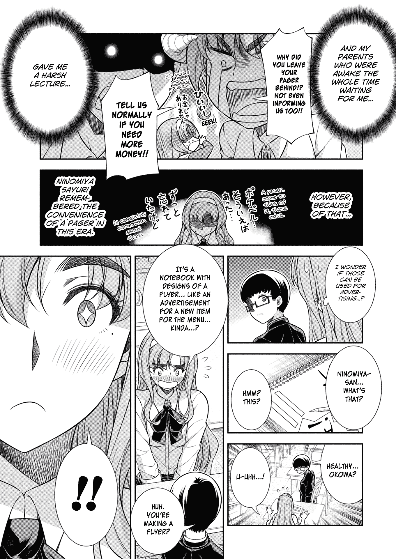 Silver Plan To Redo From Jk chapter 8 - page 38