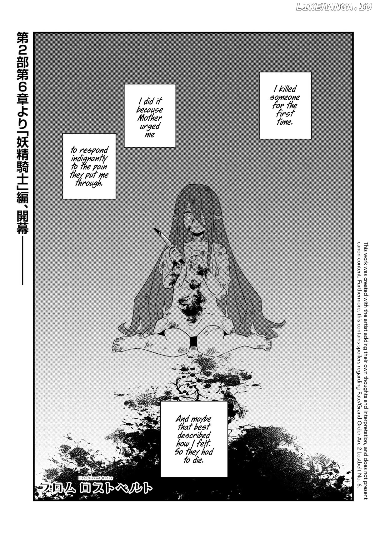 Fate/grand Order From Lostbelt chapter 18 - page 1