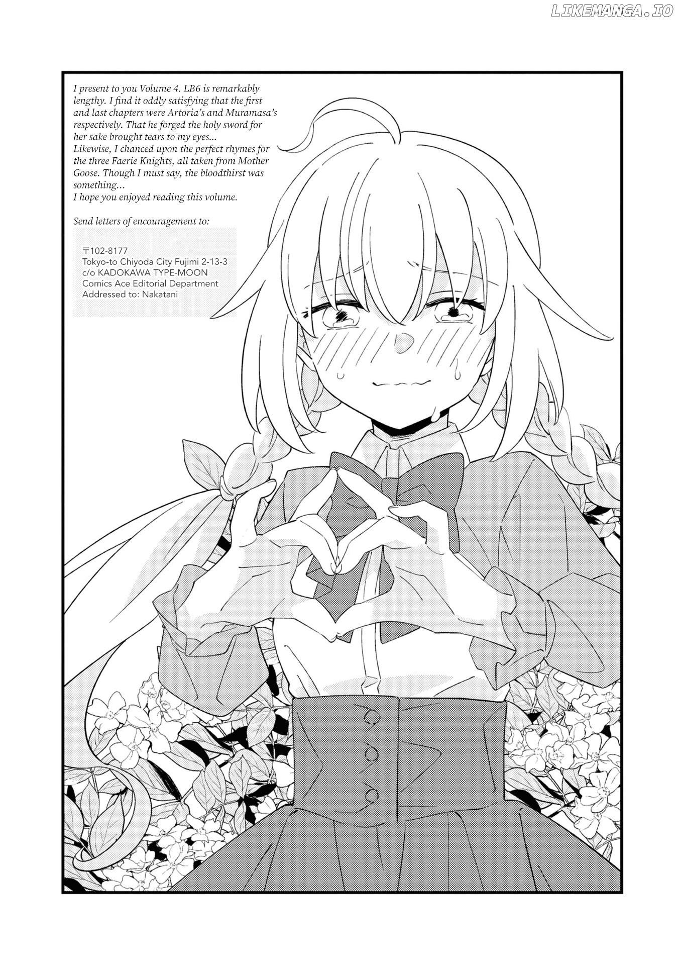 Fate/grand Order From Lostbelt chapter 21 - page 32