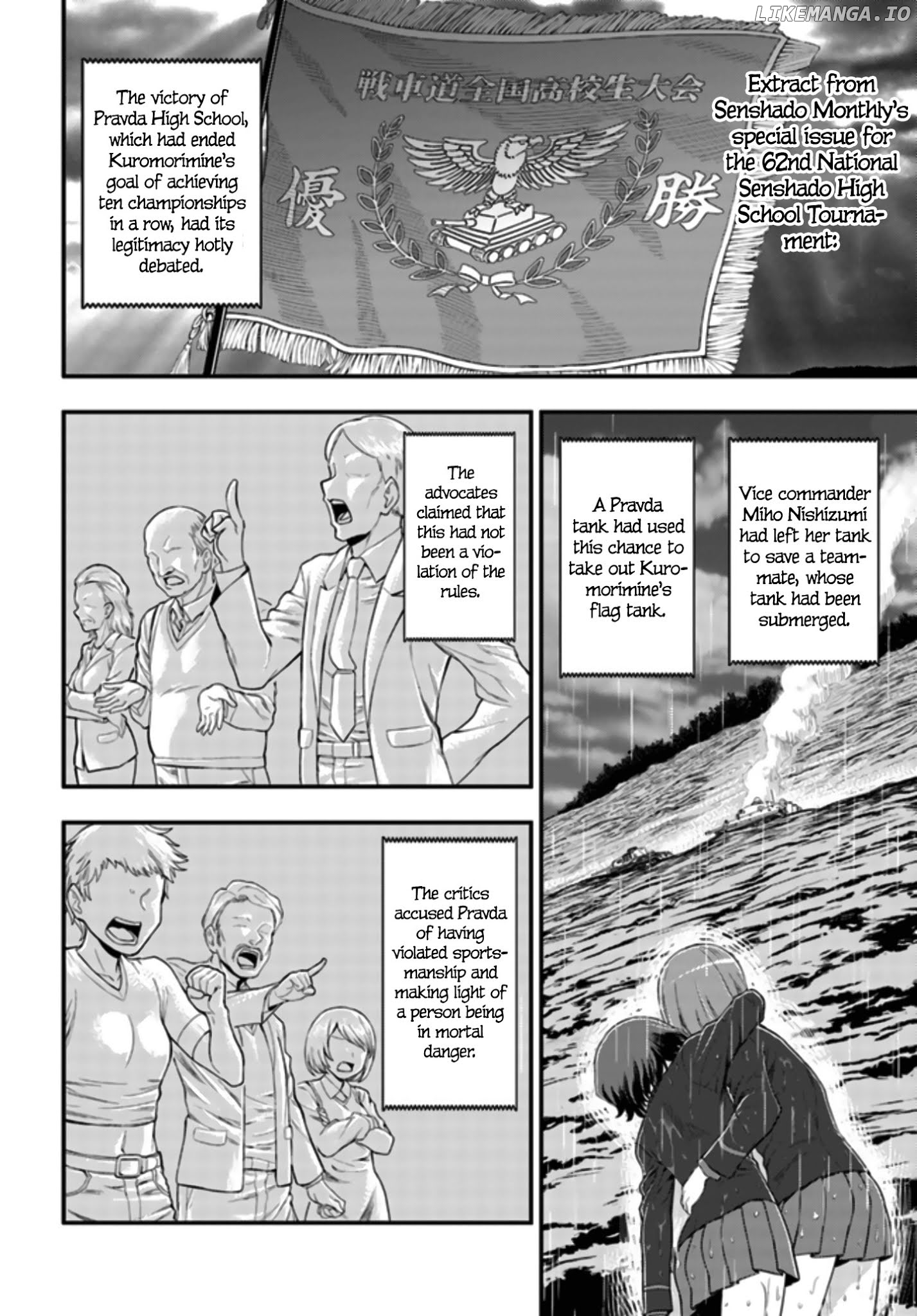 Girls und Panzer - Saga of Pravda chapter 1 - page 4