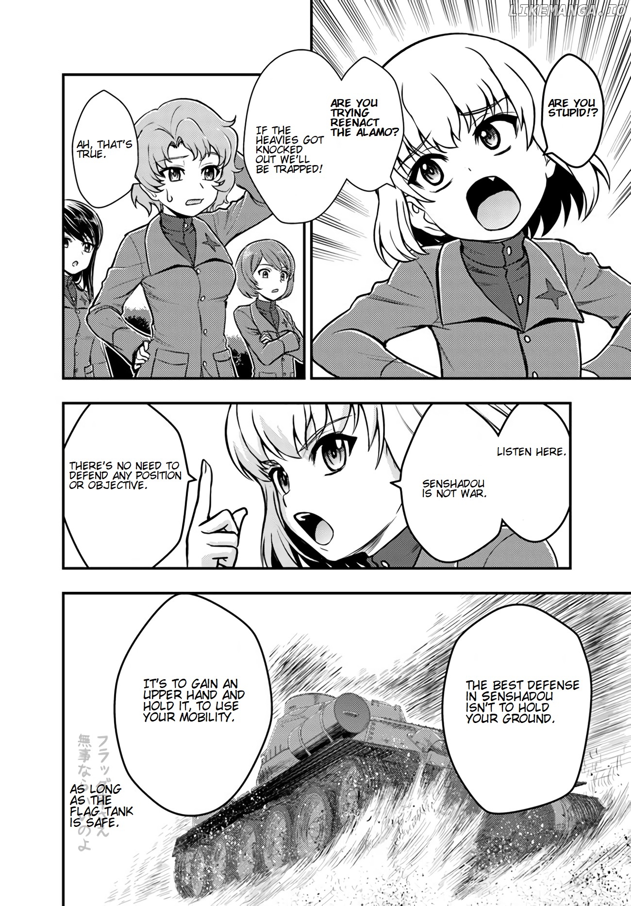 Girls und Panzer - Saga of Pravda chapter 6 - page 13