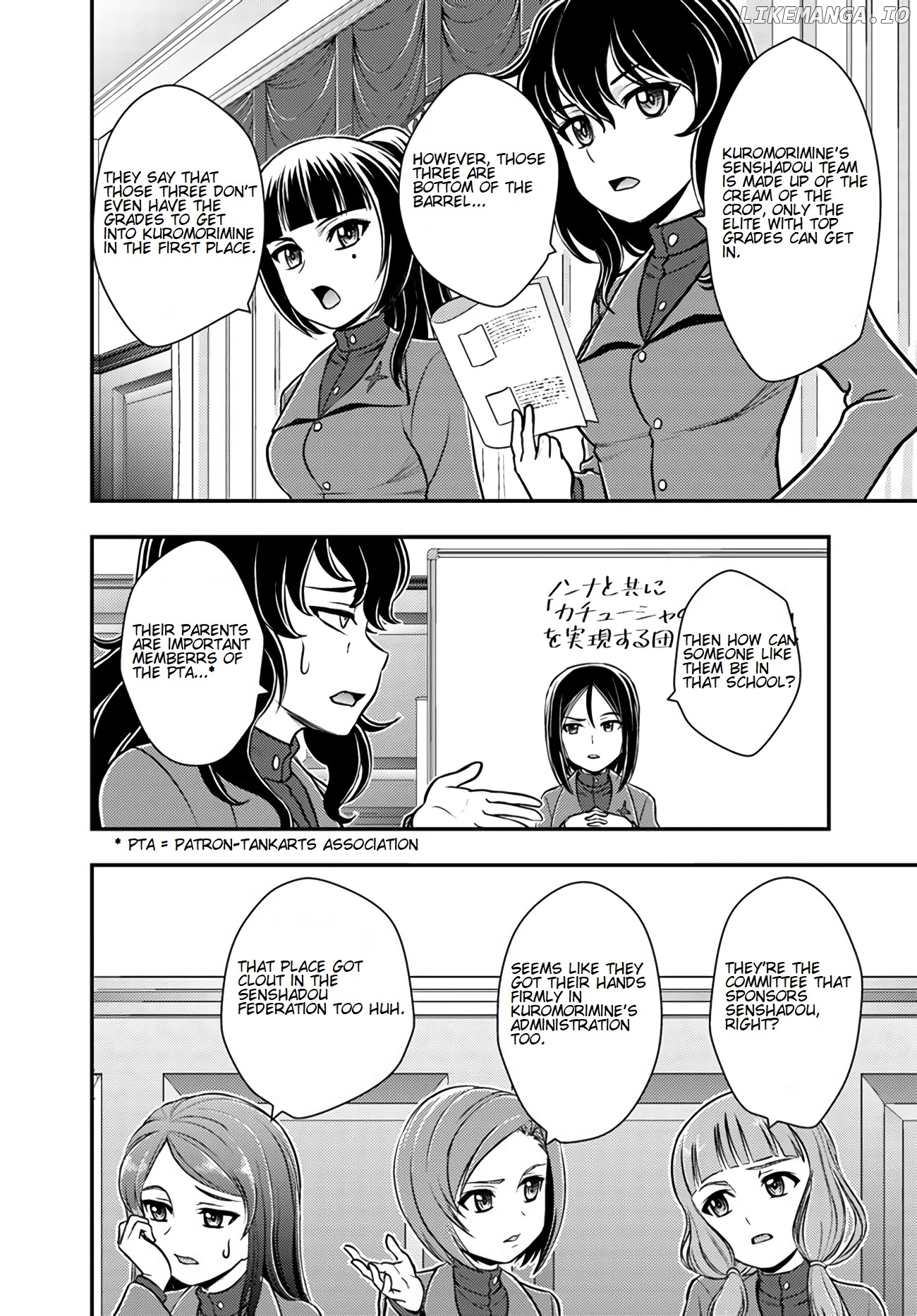 Girls und Panzer - Saga of Pravda chapter 6 - page 9