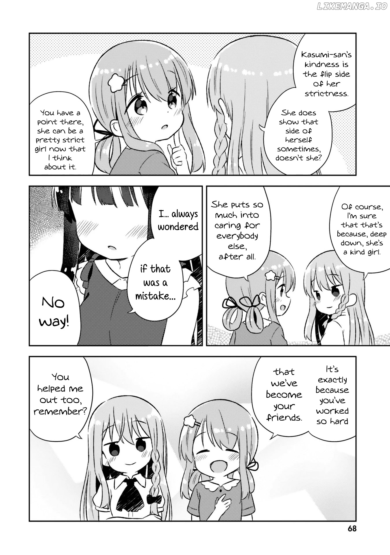 She Gets Girls Everyday. chapter 22 - page 13