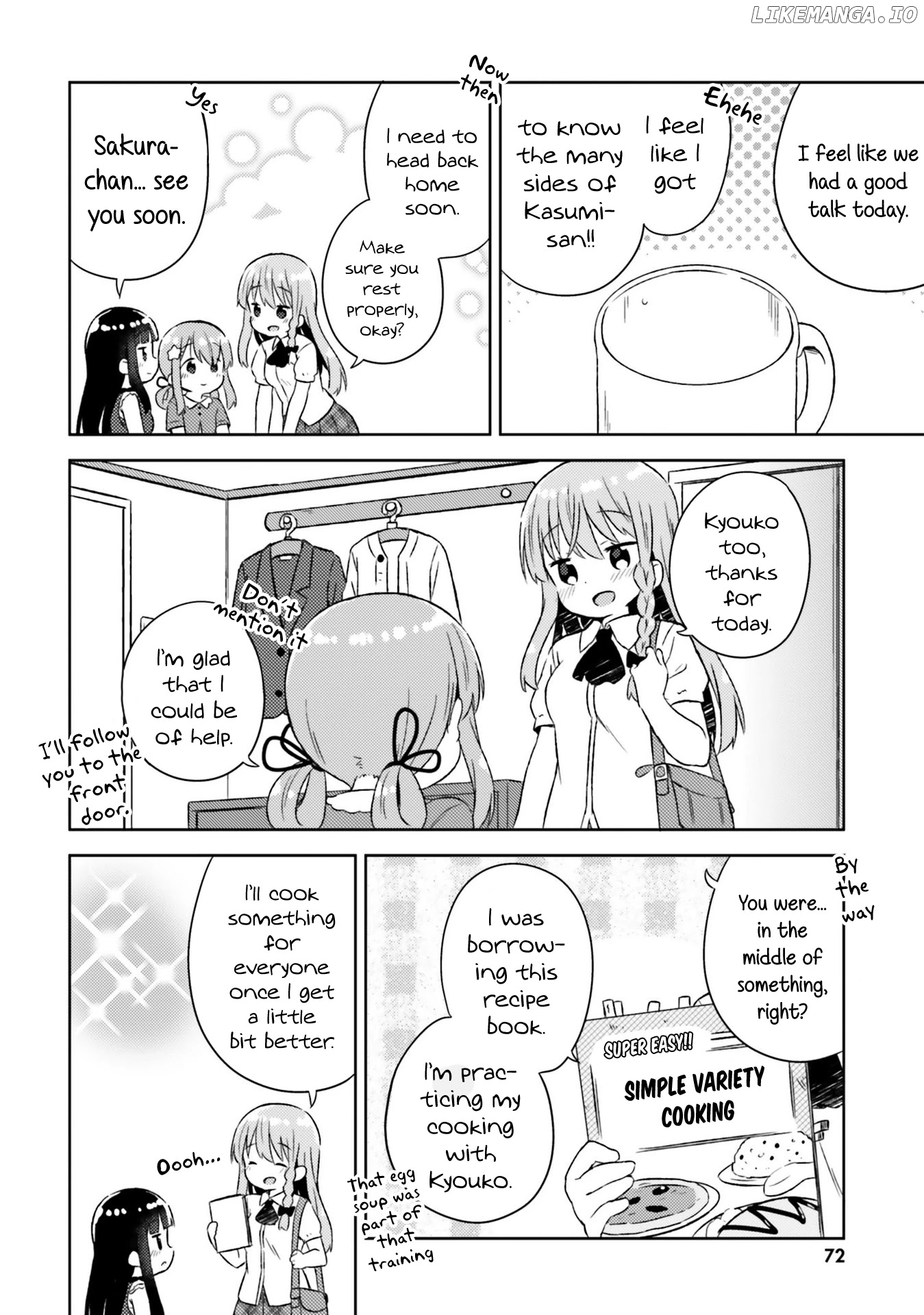 She Gets Girls Everyday. chapter 22 - page 17