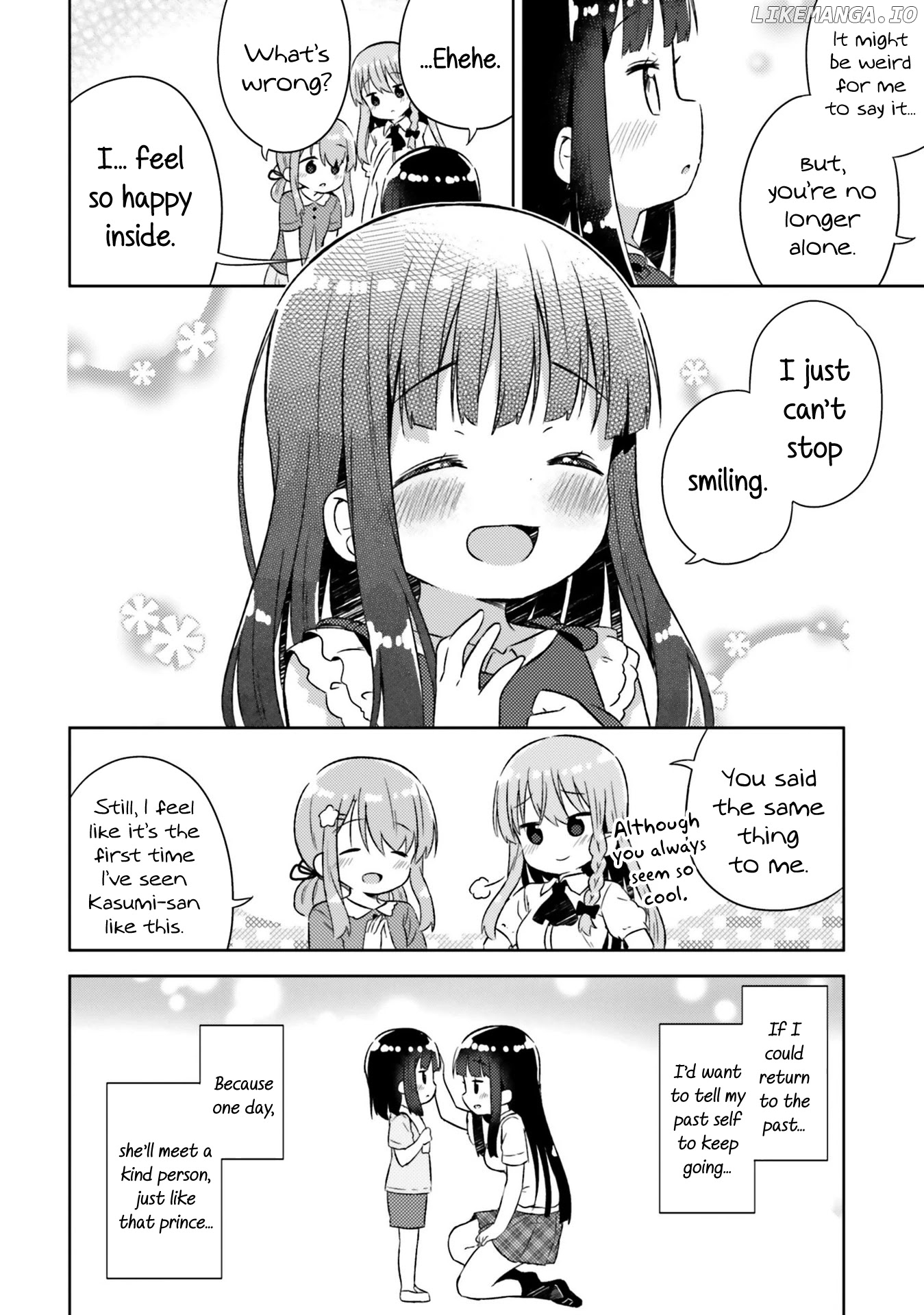 She Gets Girls Everyday. chapter 22 - page 19