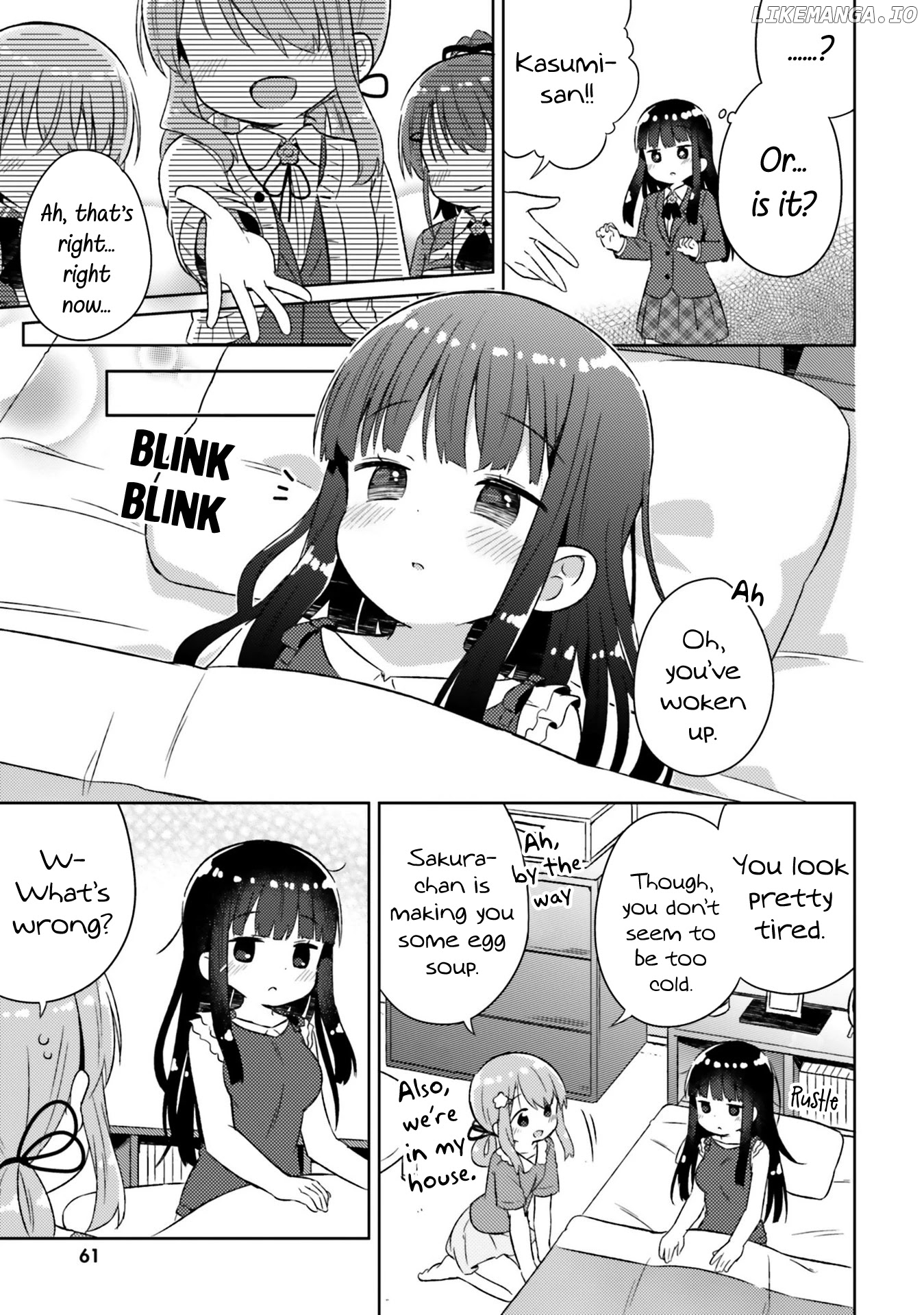 She Gets Girls Everyday. chapter 22 - page 6