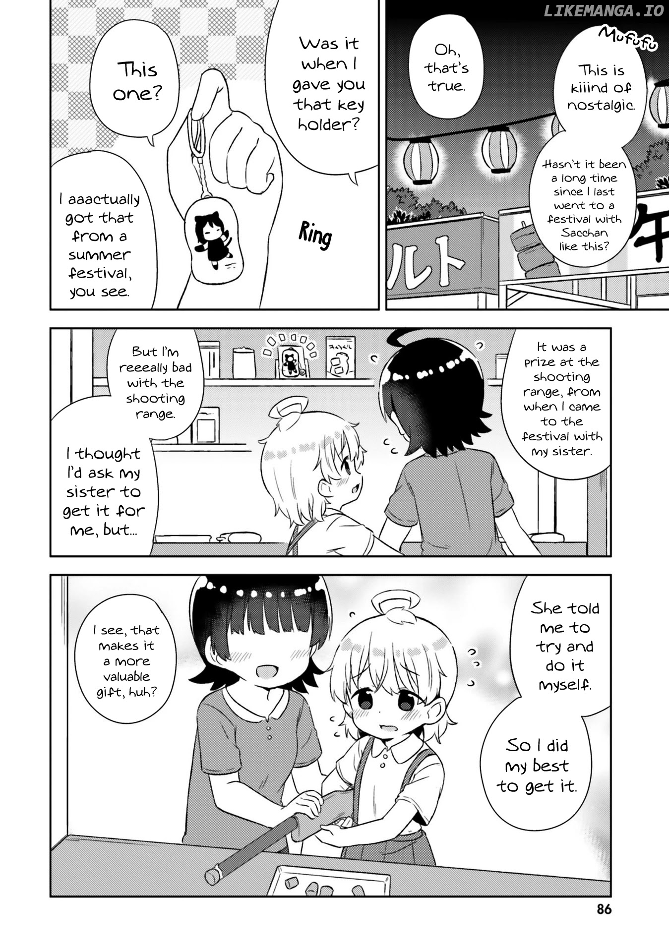 She Gets Girls Everyday. chapter 23 - page 11