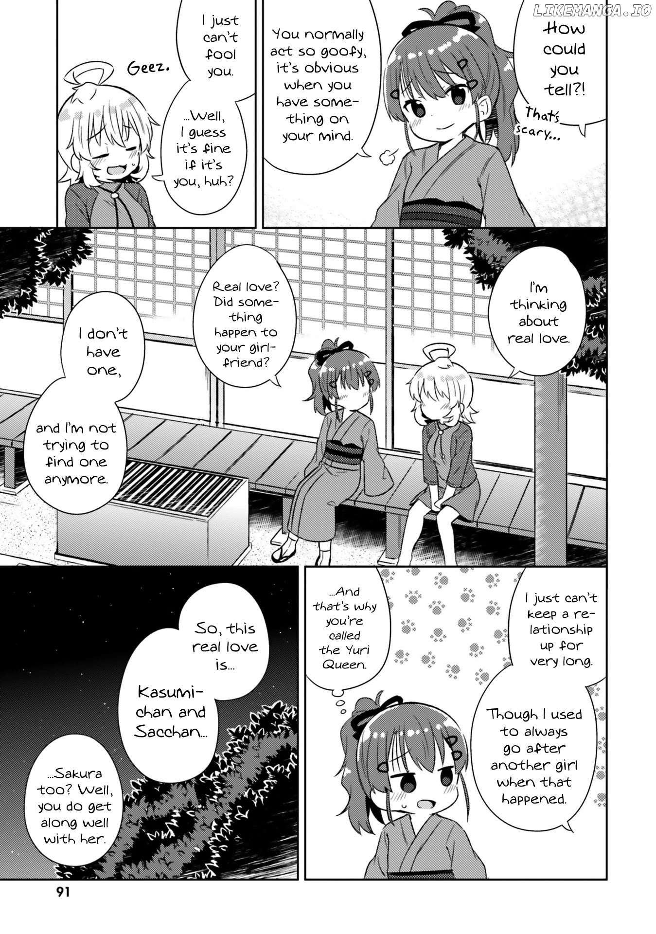 She Gets Girls Everyday. chapter 23 - page 16