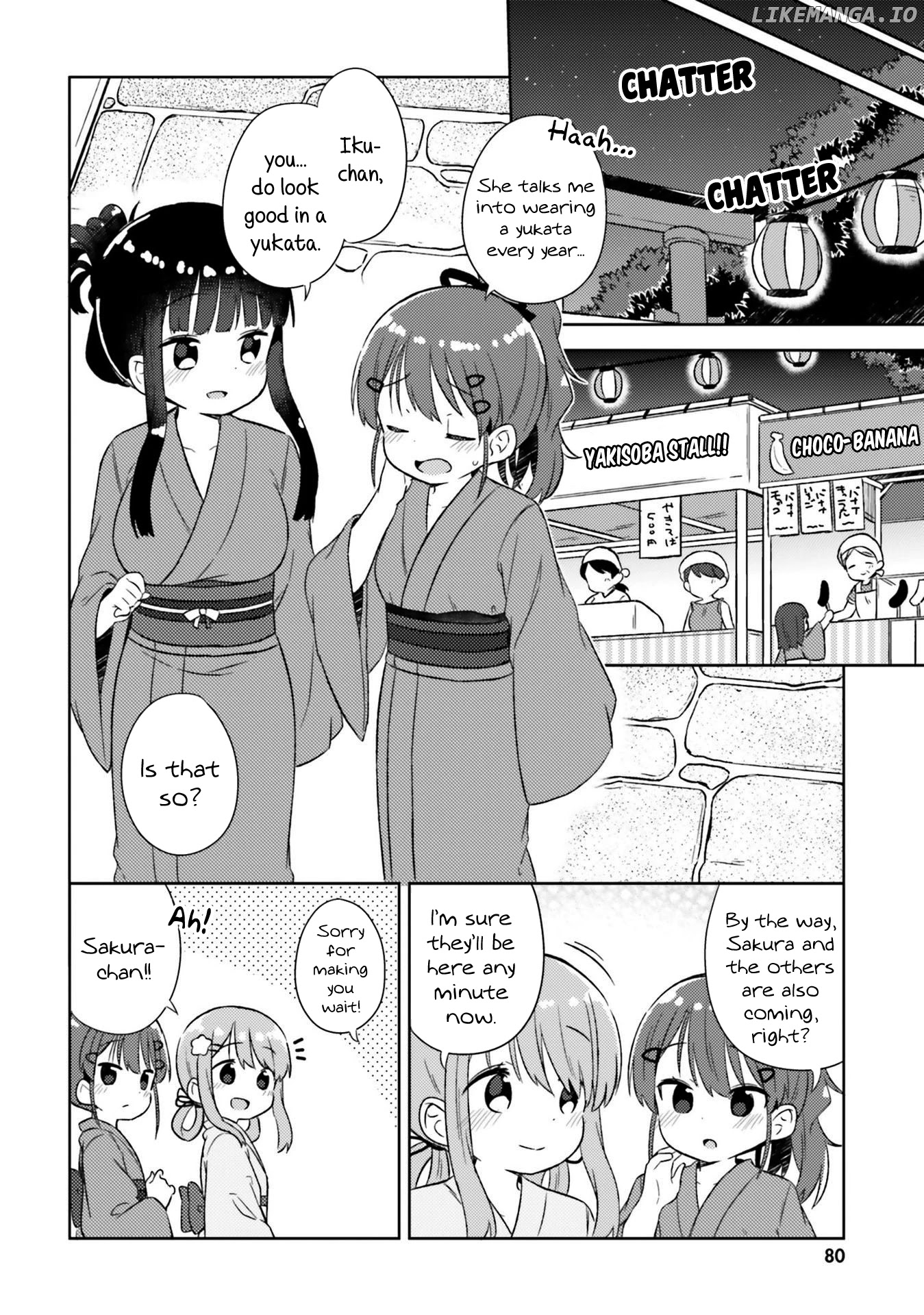 She Gets Girls Everyday. chapter 23 - page 5