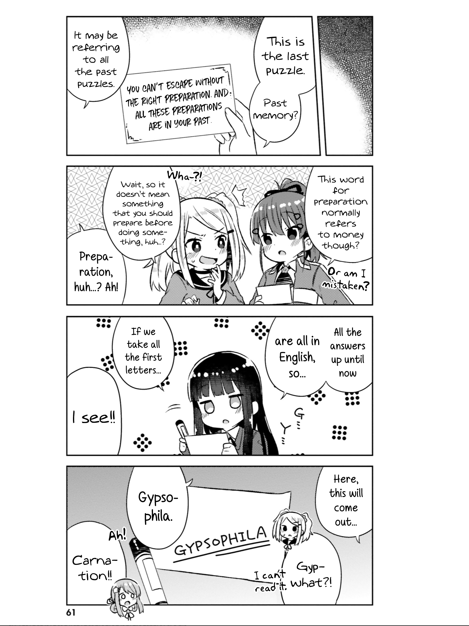 She Gets Girls Everyday. chapter 28 - page 10