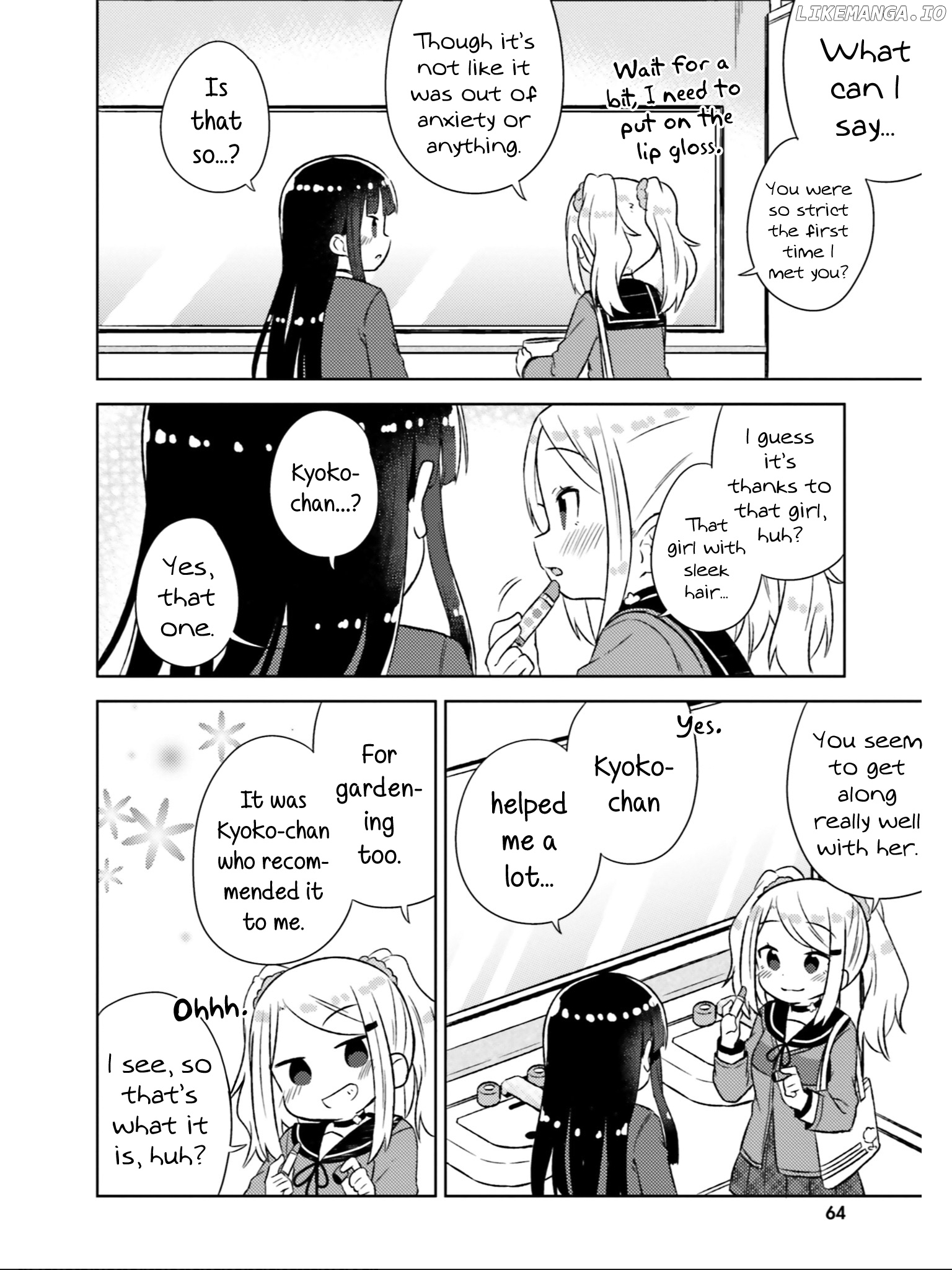 She Gets Girls Everyday. chapter 28 - page 13