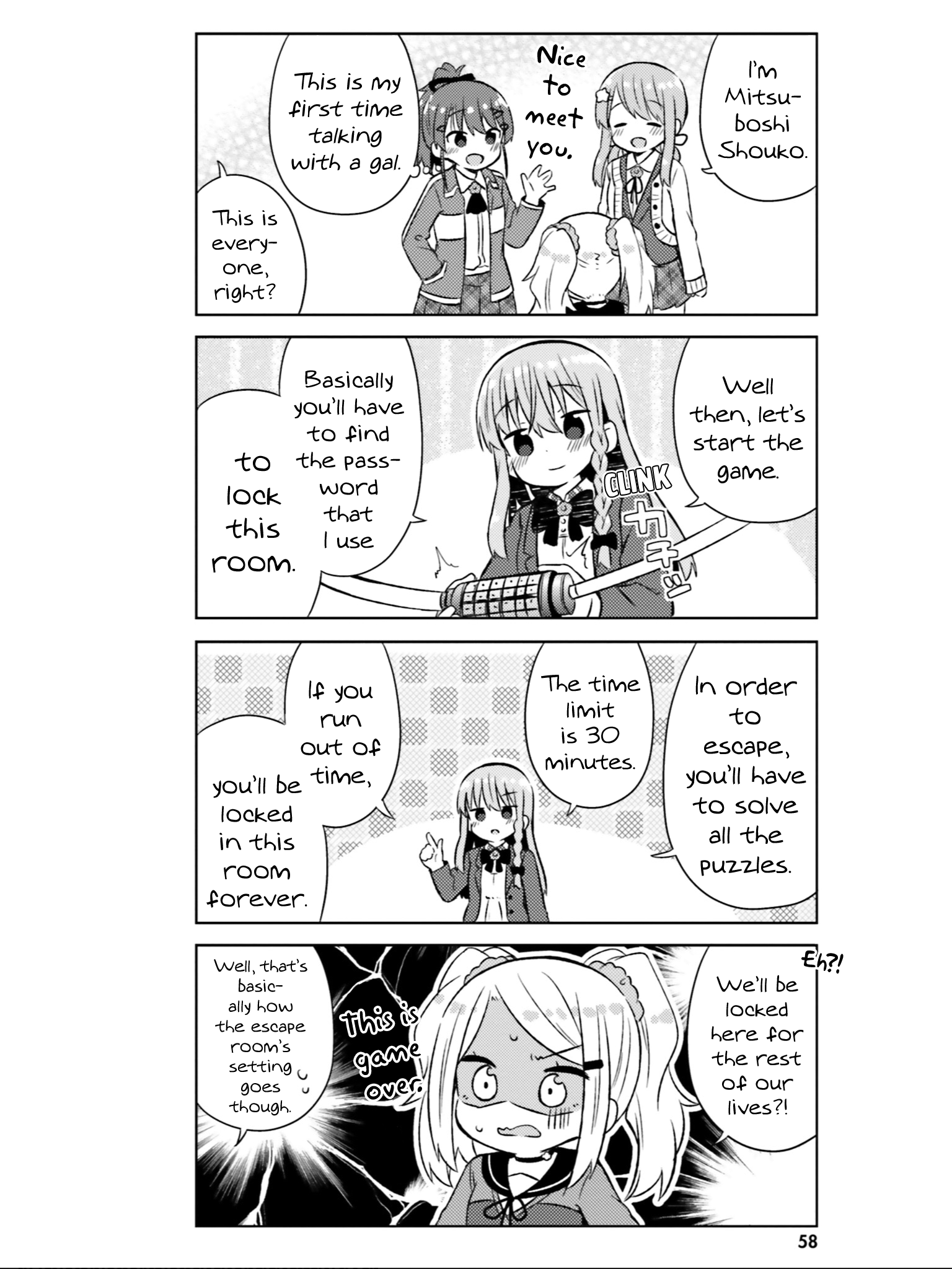 She Gets Girls Everyday. chapter 28 - page 7