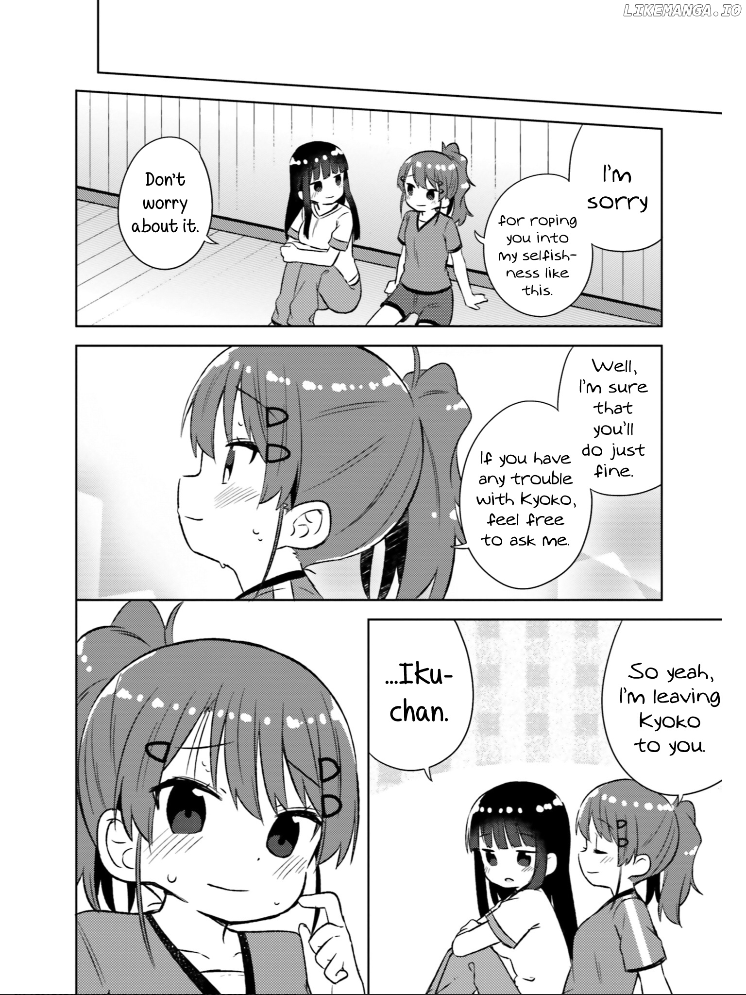 She Gets Girls Everyday. chapter 29 - page 15