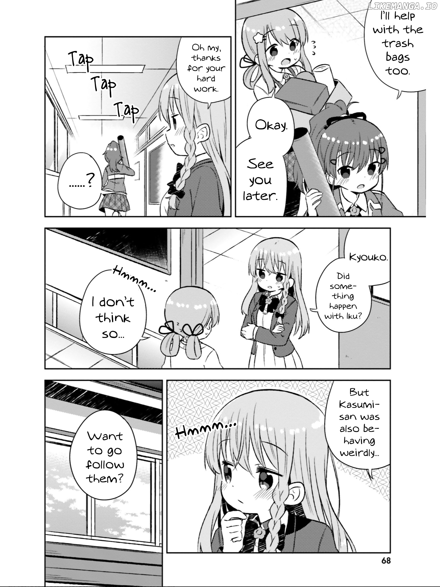 She Gets Girls Everyday. chapter 29 - page 3