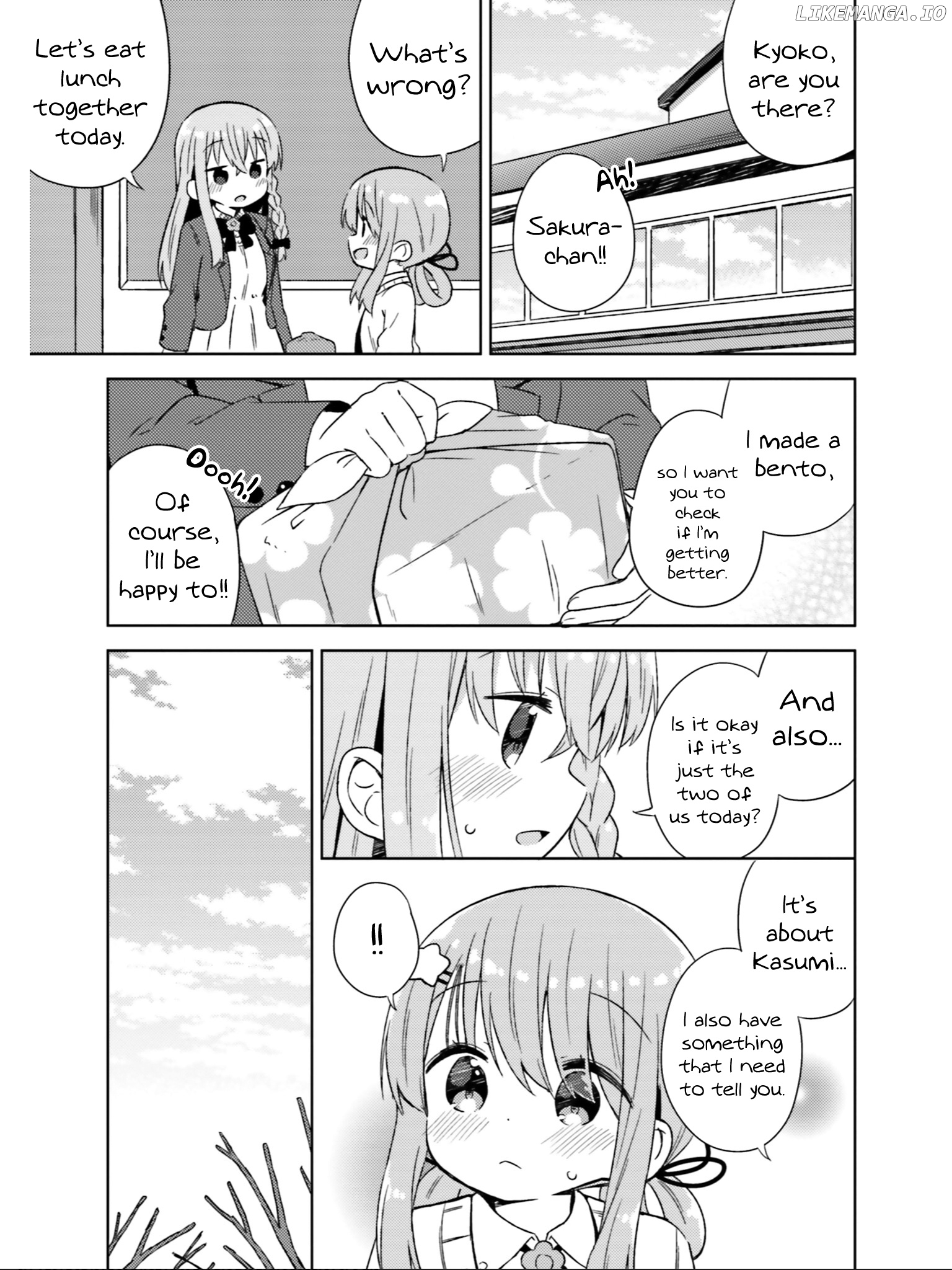 She Gets Girls Everyday. chapter 30 - page 4