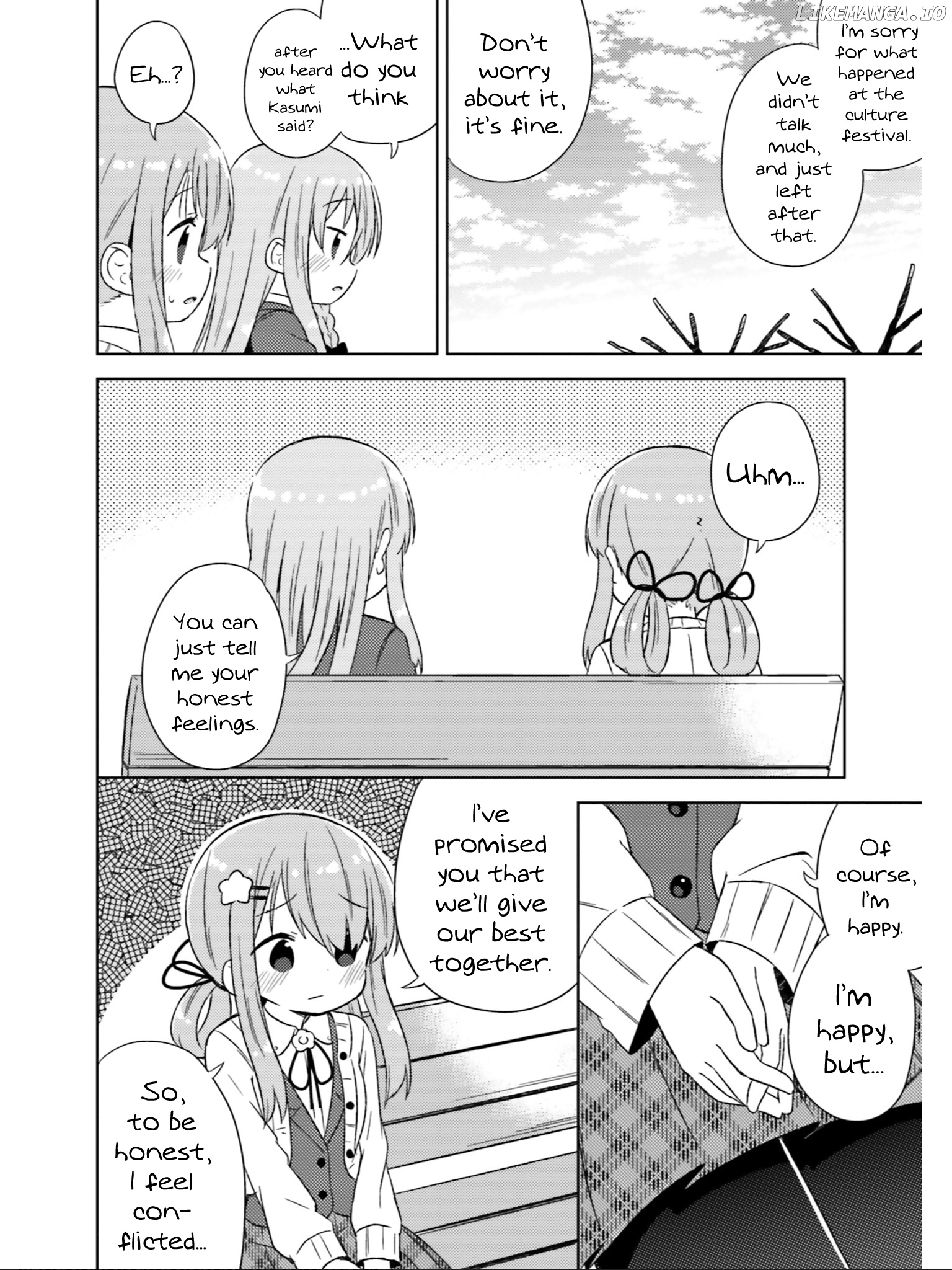She Gets Girls Everyday. chapter 30 - page 7