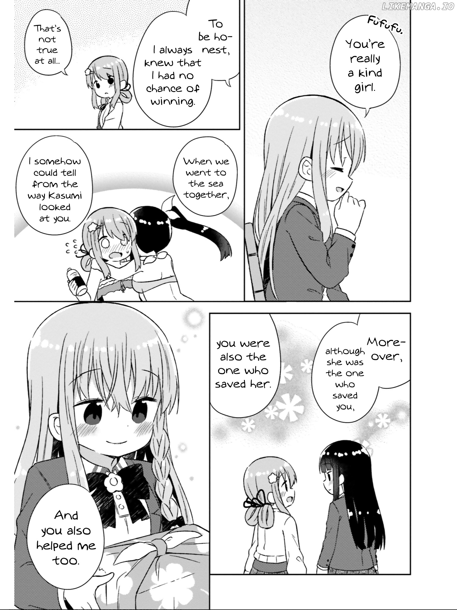 She Gets Girls Everyday. chapter 30 - page 8