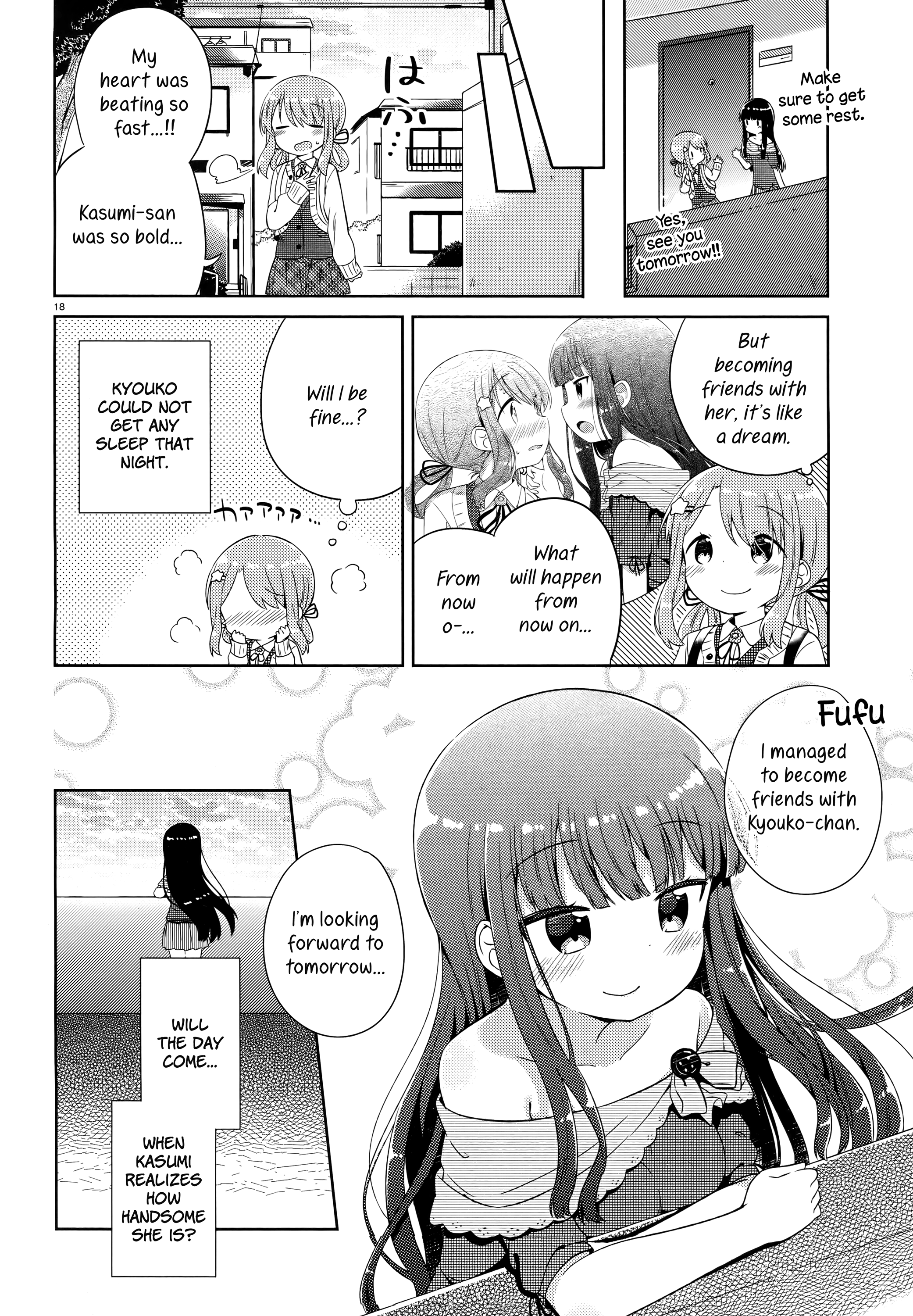 She Gets Girls Everyday. chapter 1 - page 22