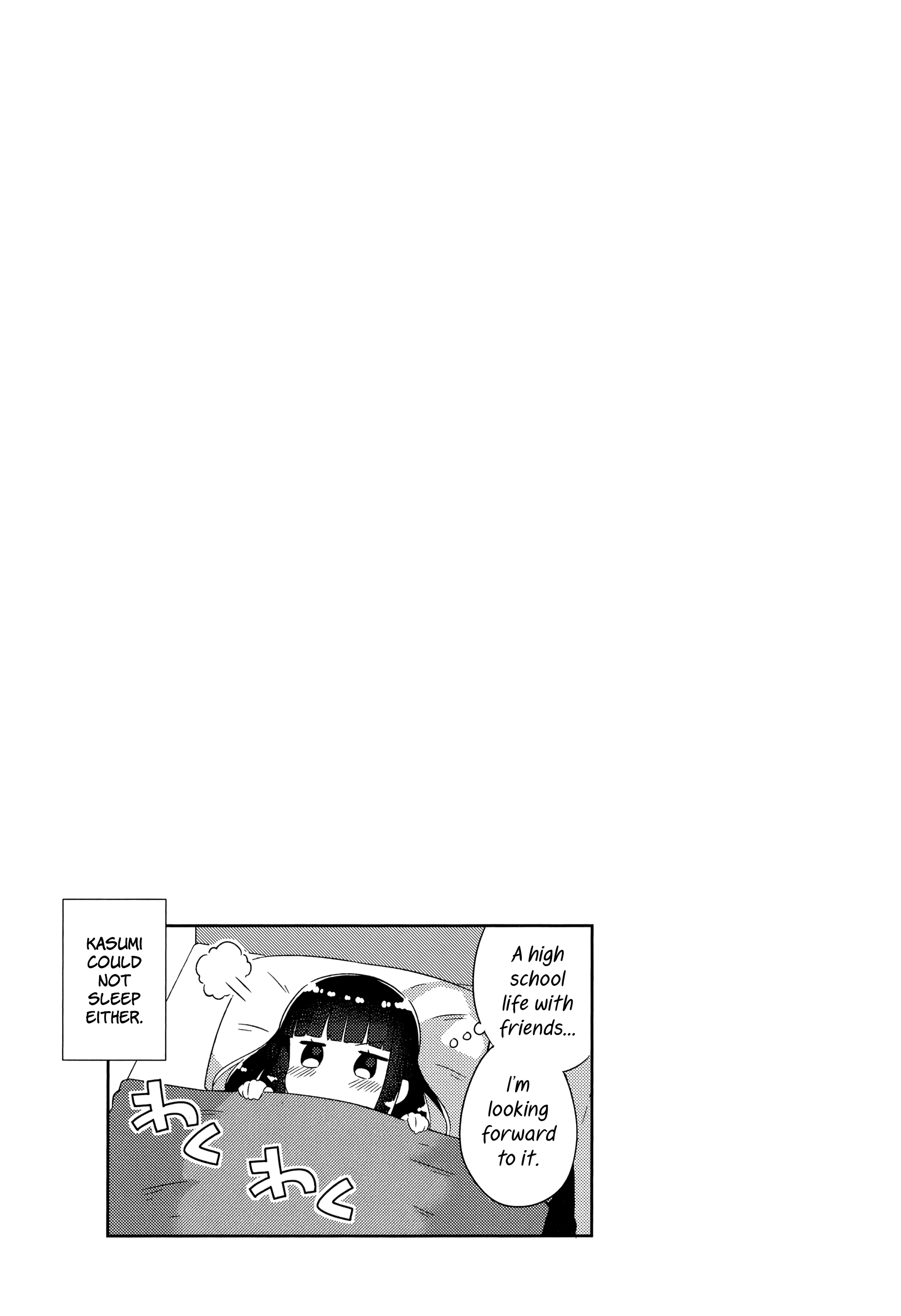 She Gets Girls Everyday. chapter 1 - page 23