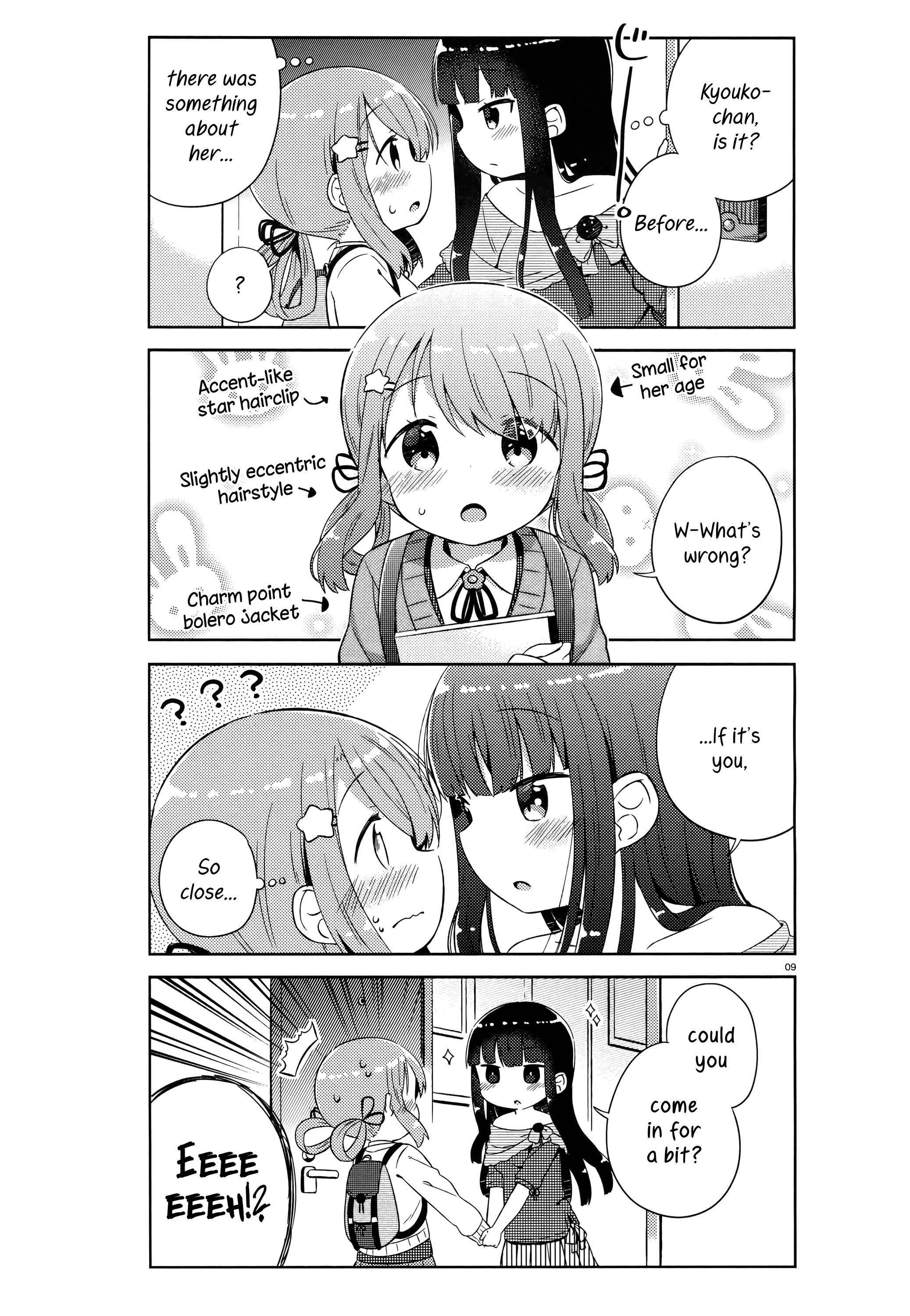 She Gets Girls Everyday. chapter 1 - page 6