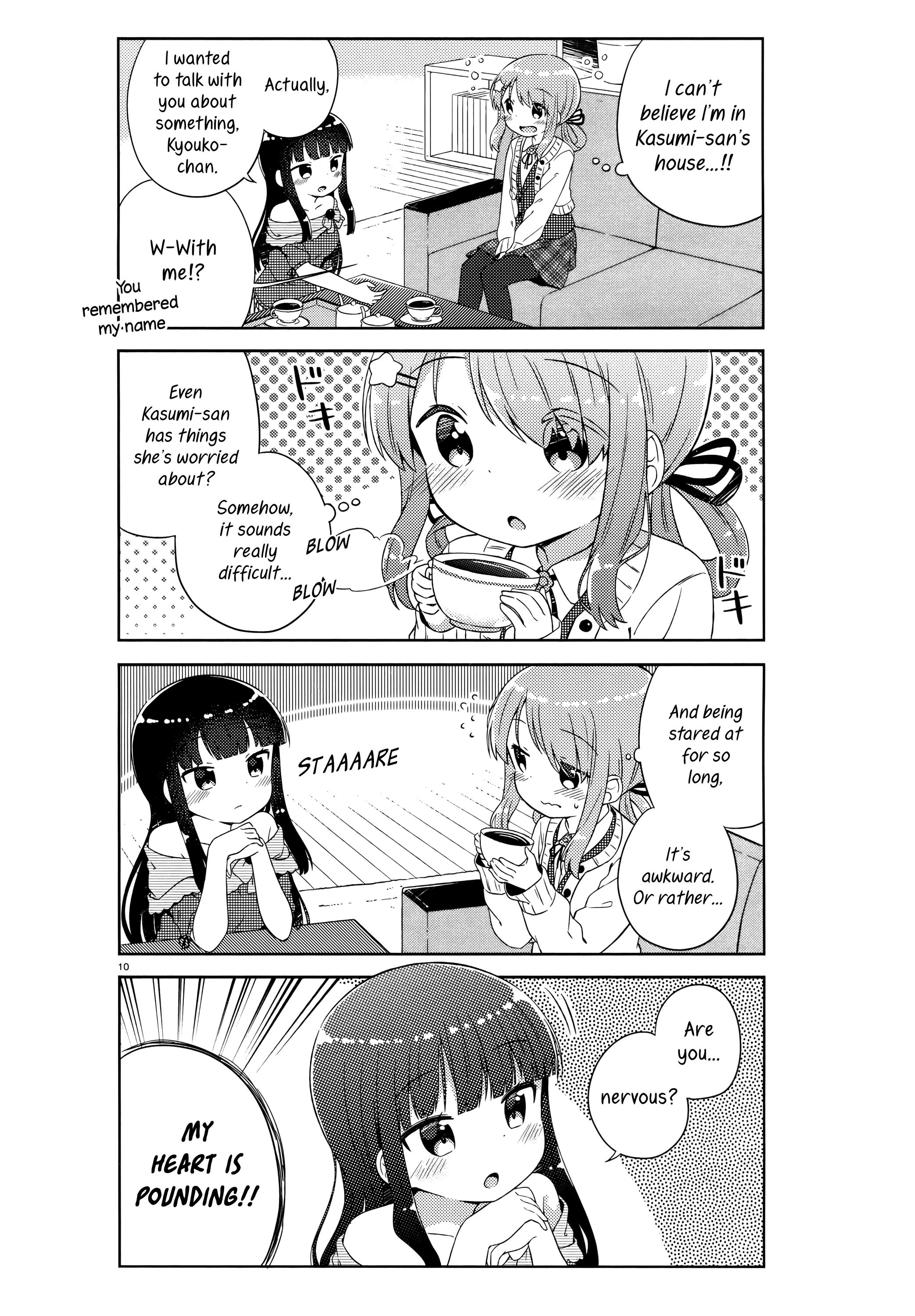 She Gets Girls Everyday. chapter 1 - page 7