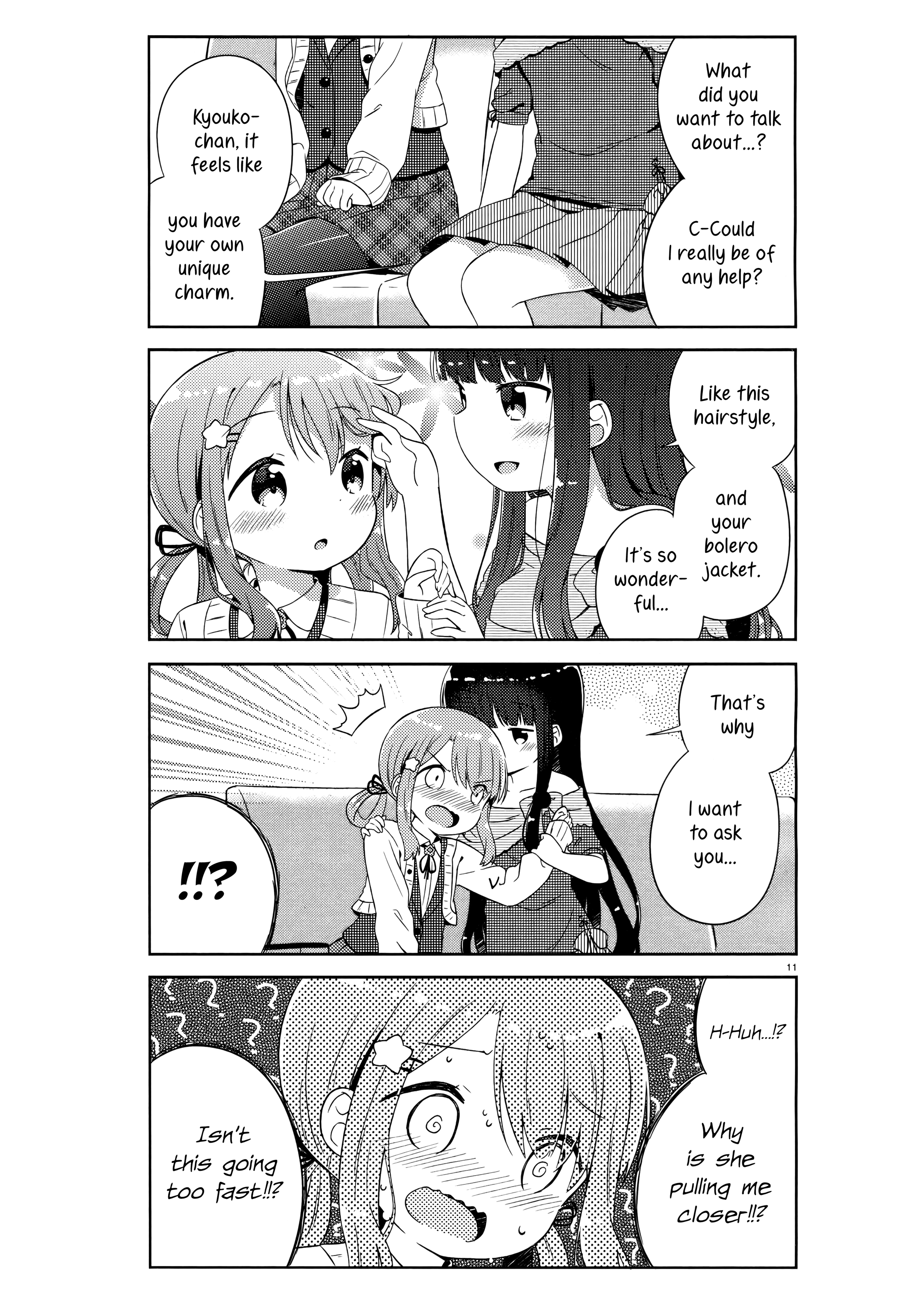 She Gets Girls Everyday. chapter 1 - page 8