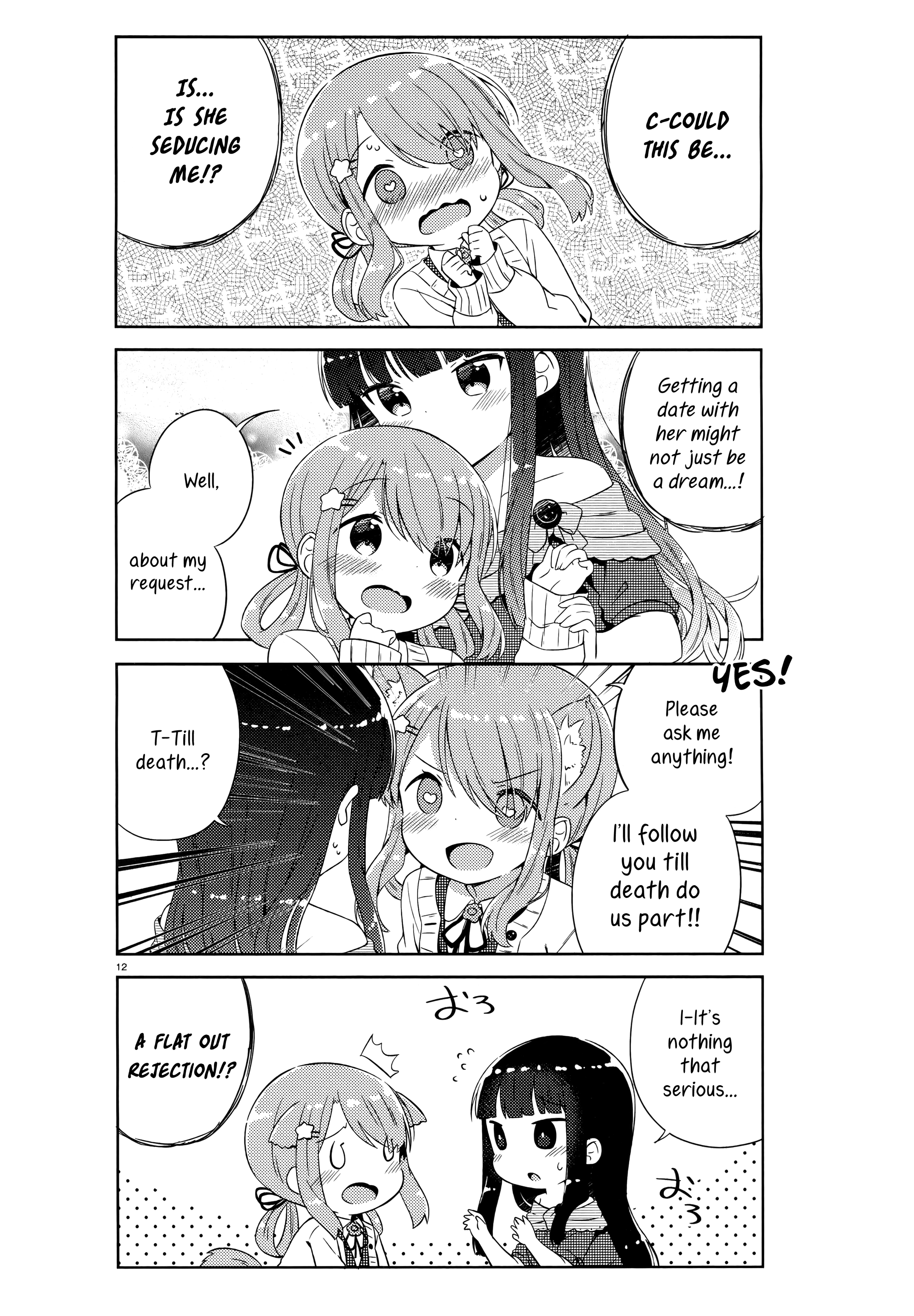 She Gets Girls Everyday. chapter 1 - page 9