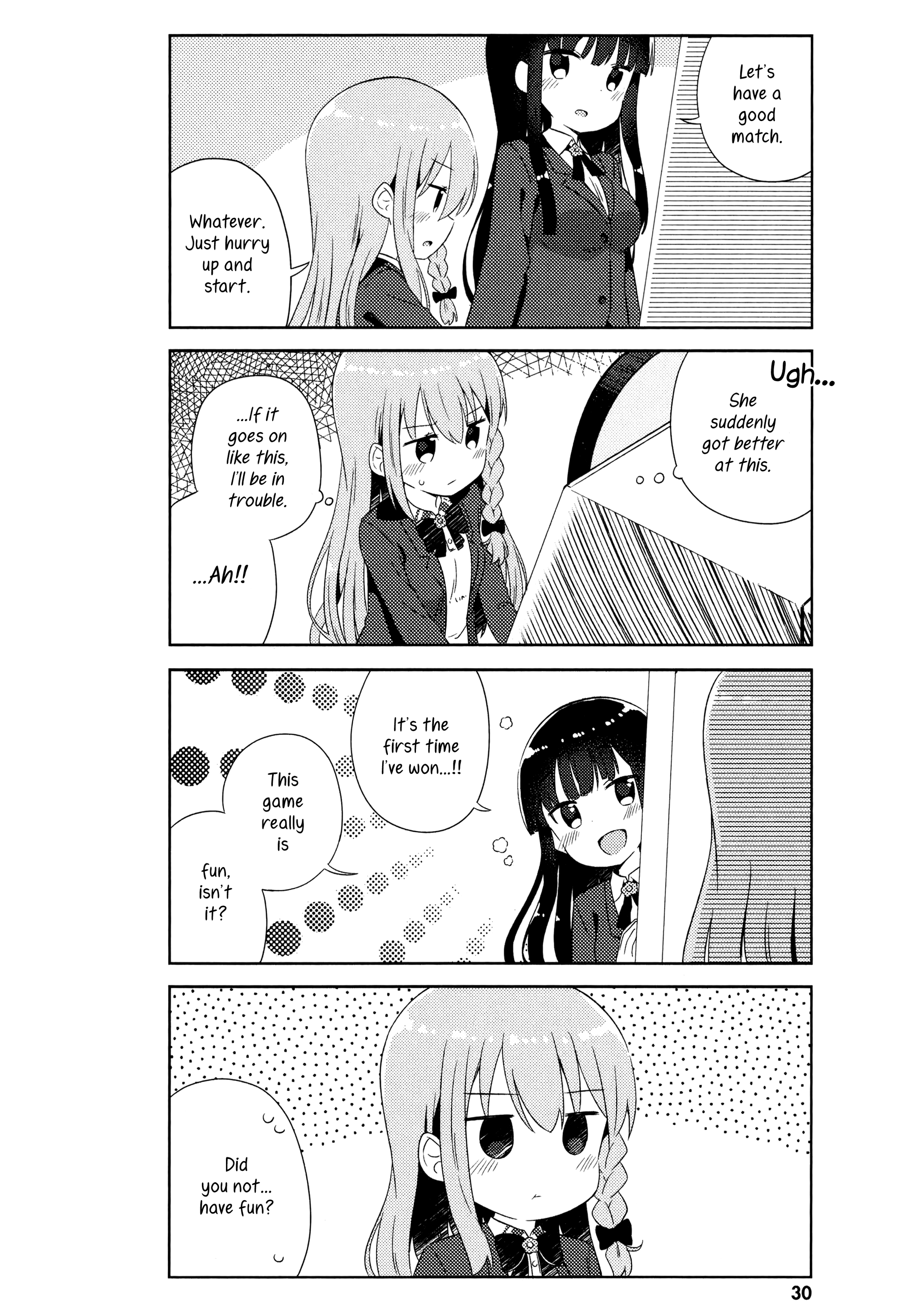 She Gets Girls Everyday. chapter 8 - page 12