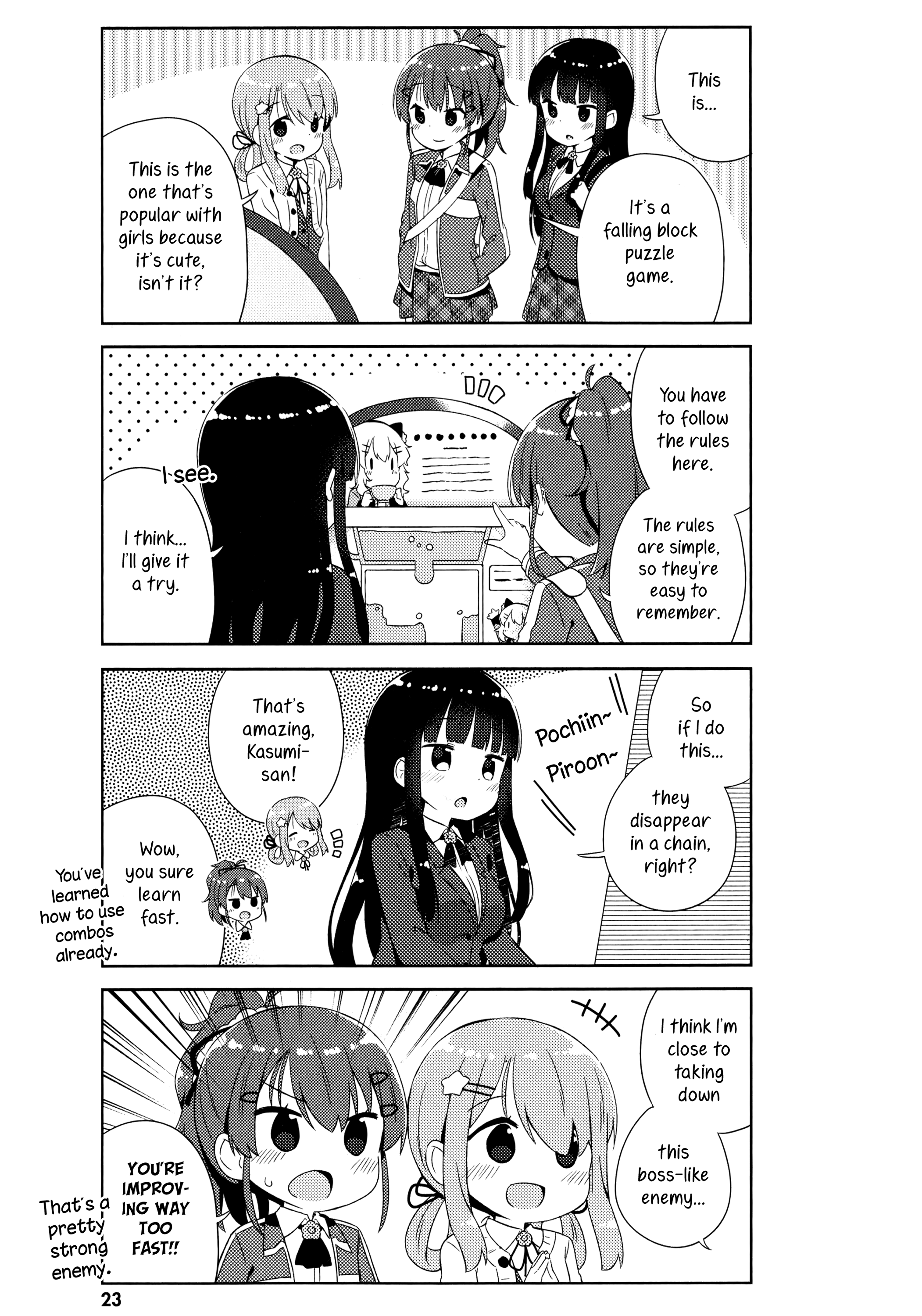 She Gets Girls Everyday. chapter 8 - page 5