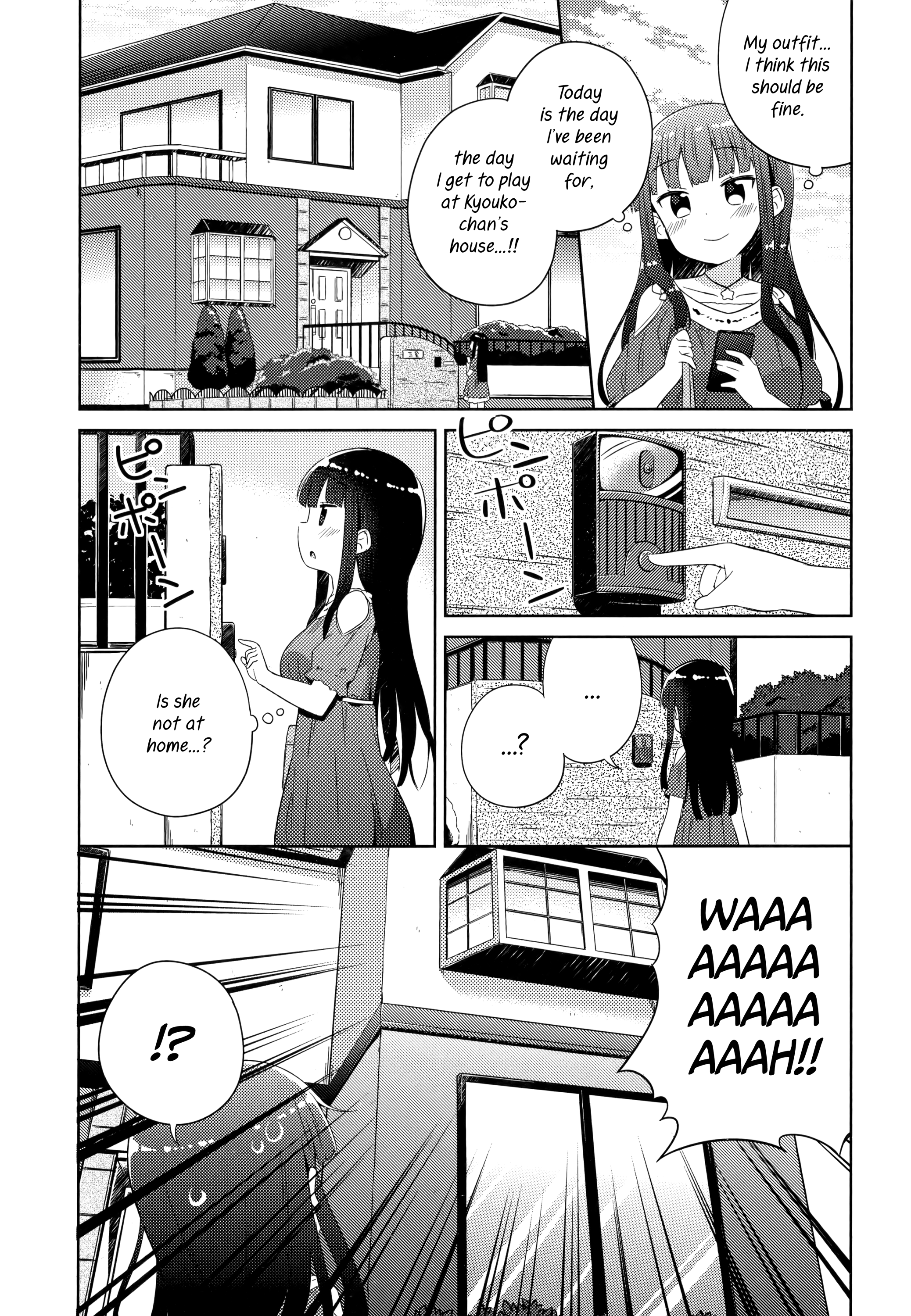 She Gets Girls Everyday. chapter 6 - page 1