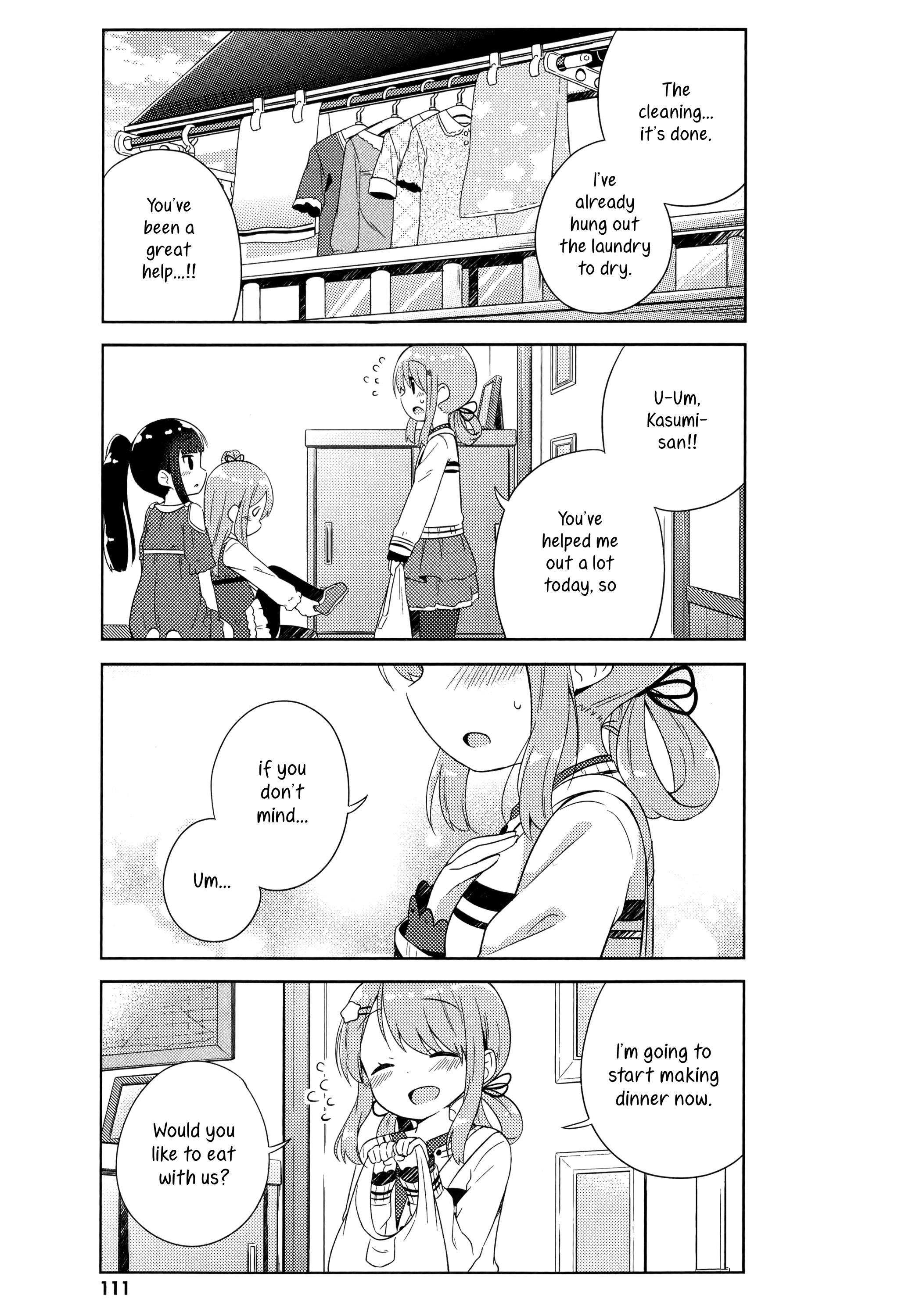She Gets Girls Everyday. chapter 6 - page 13